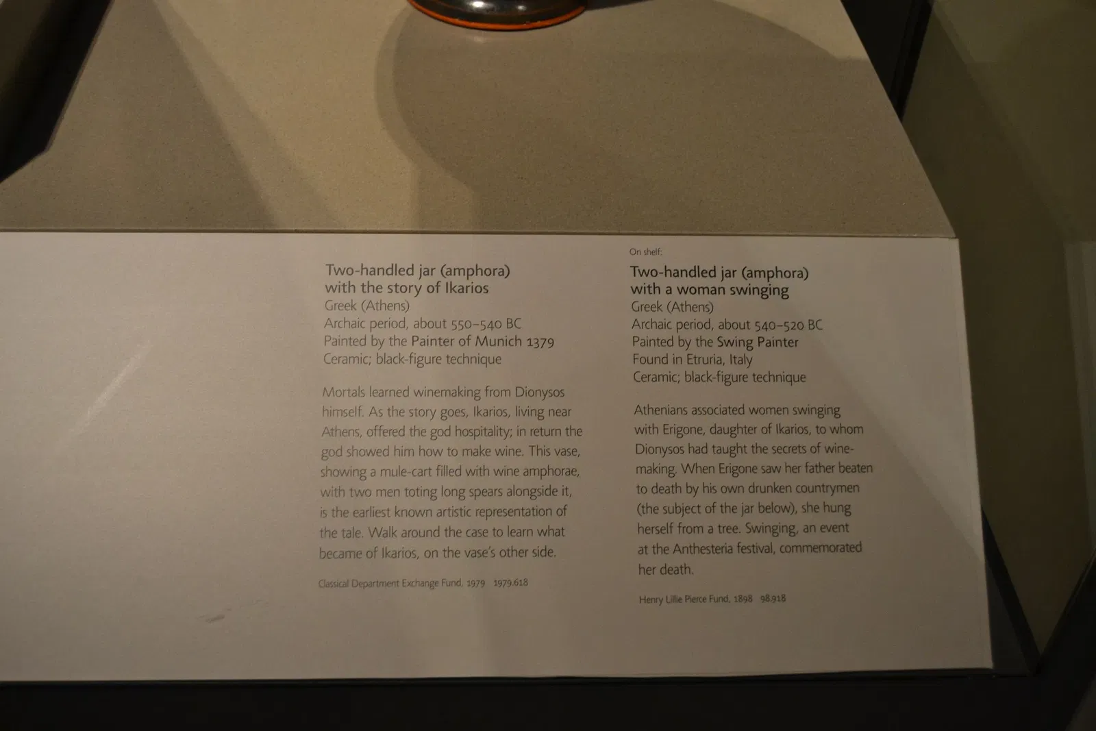 Museo de Bellas Artes (Boston)