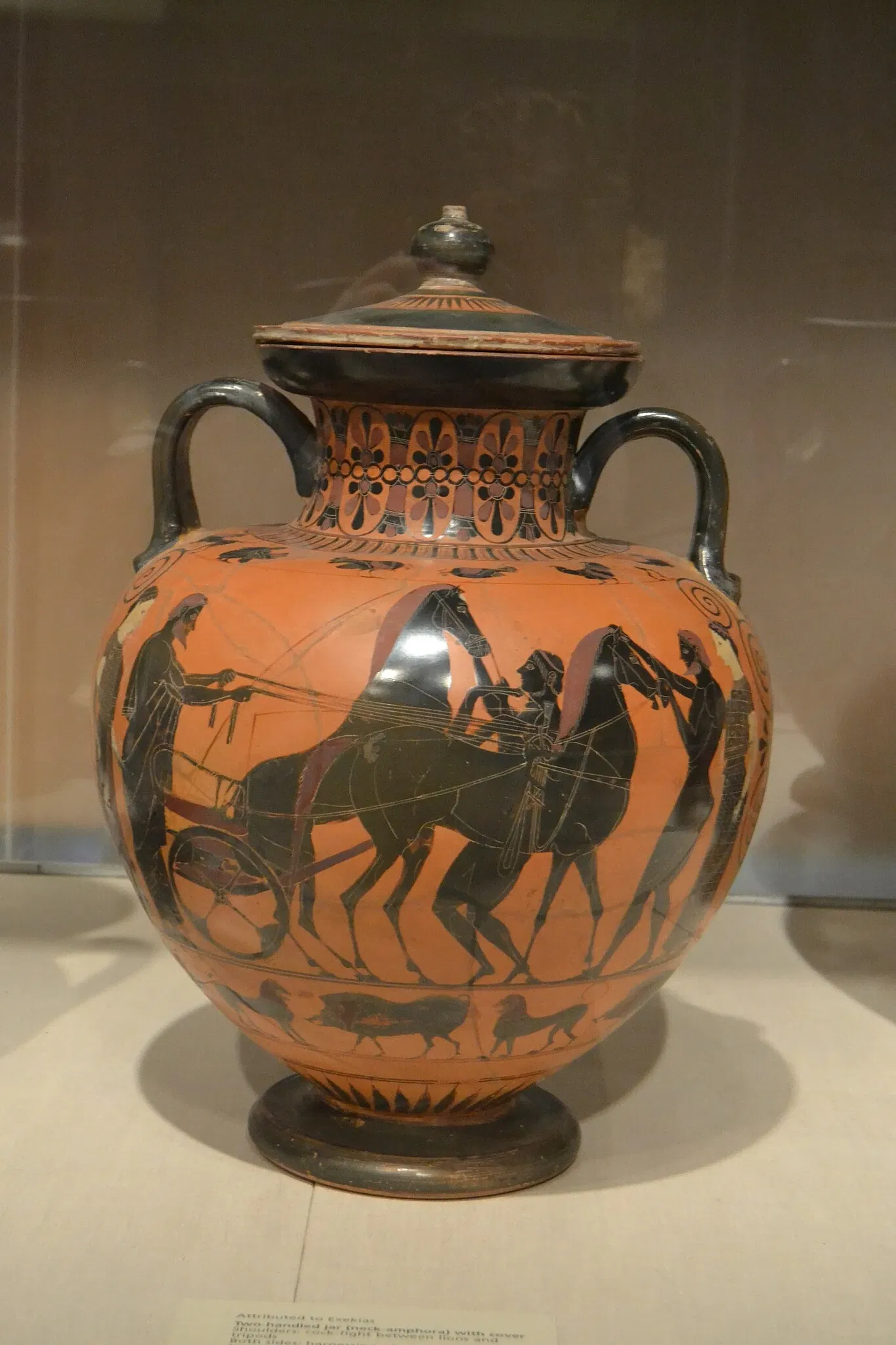 Museo de Bellas Artes (Boston)