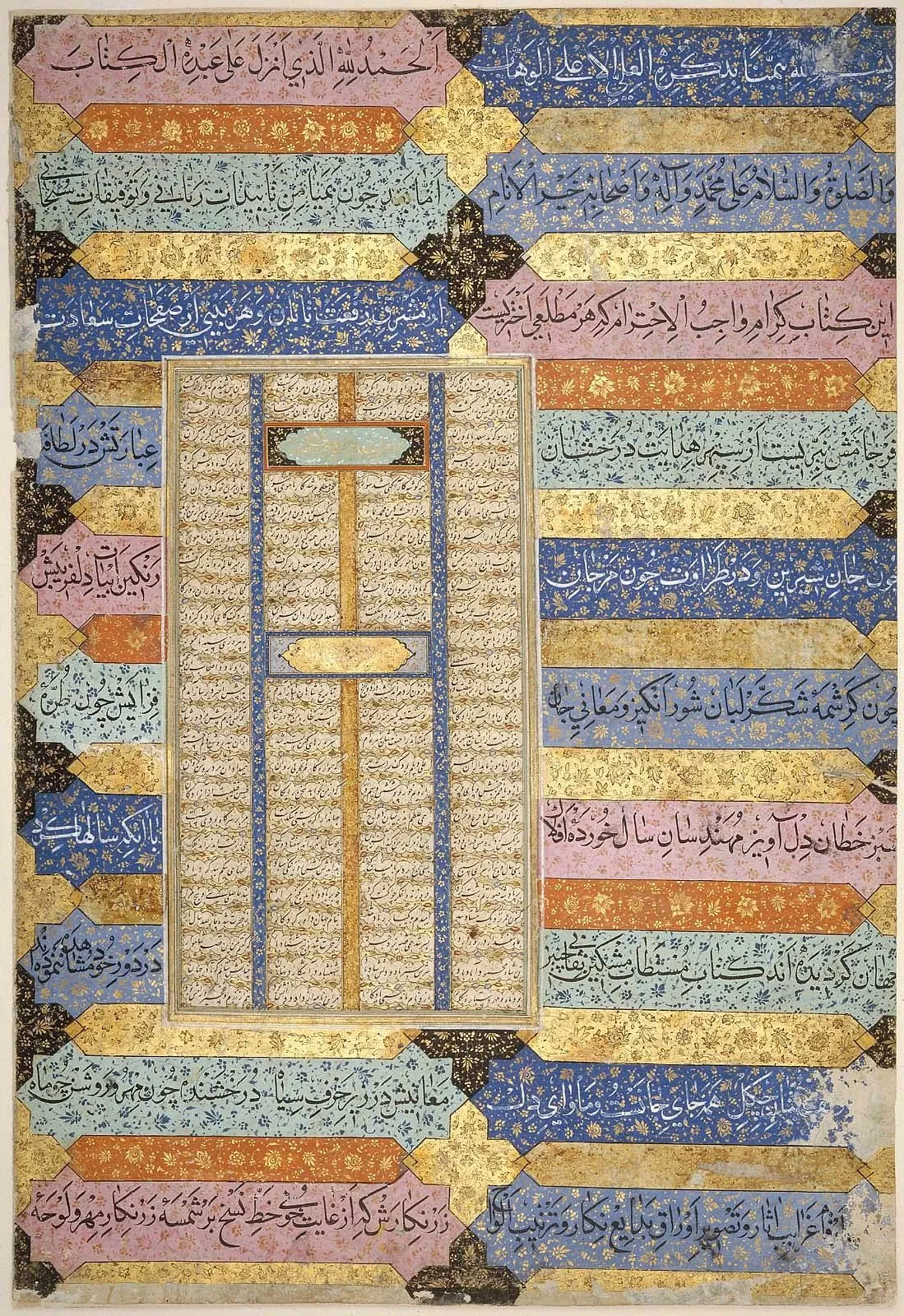 Museo de Bellas Artes (Boston)