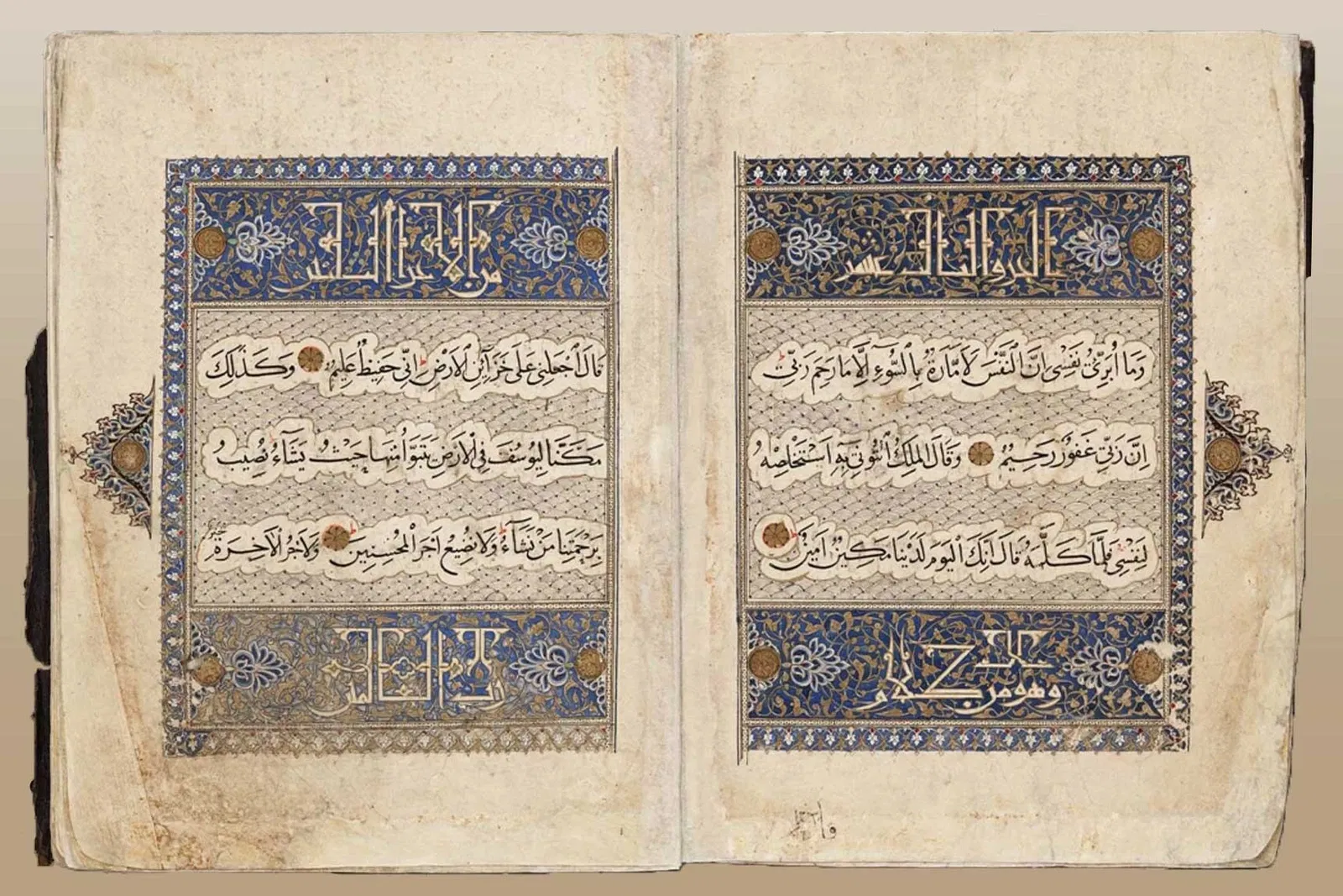 Museo de Bellas Artes (Boston)