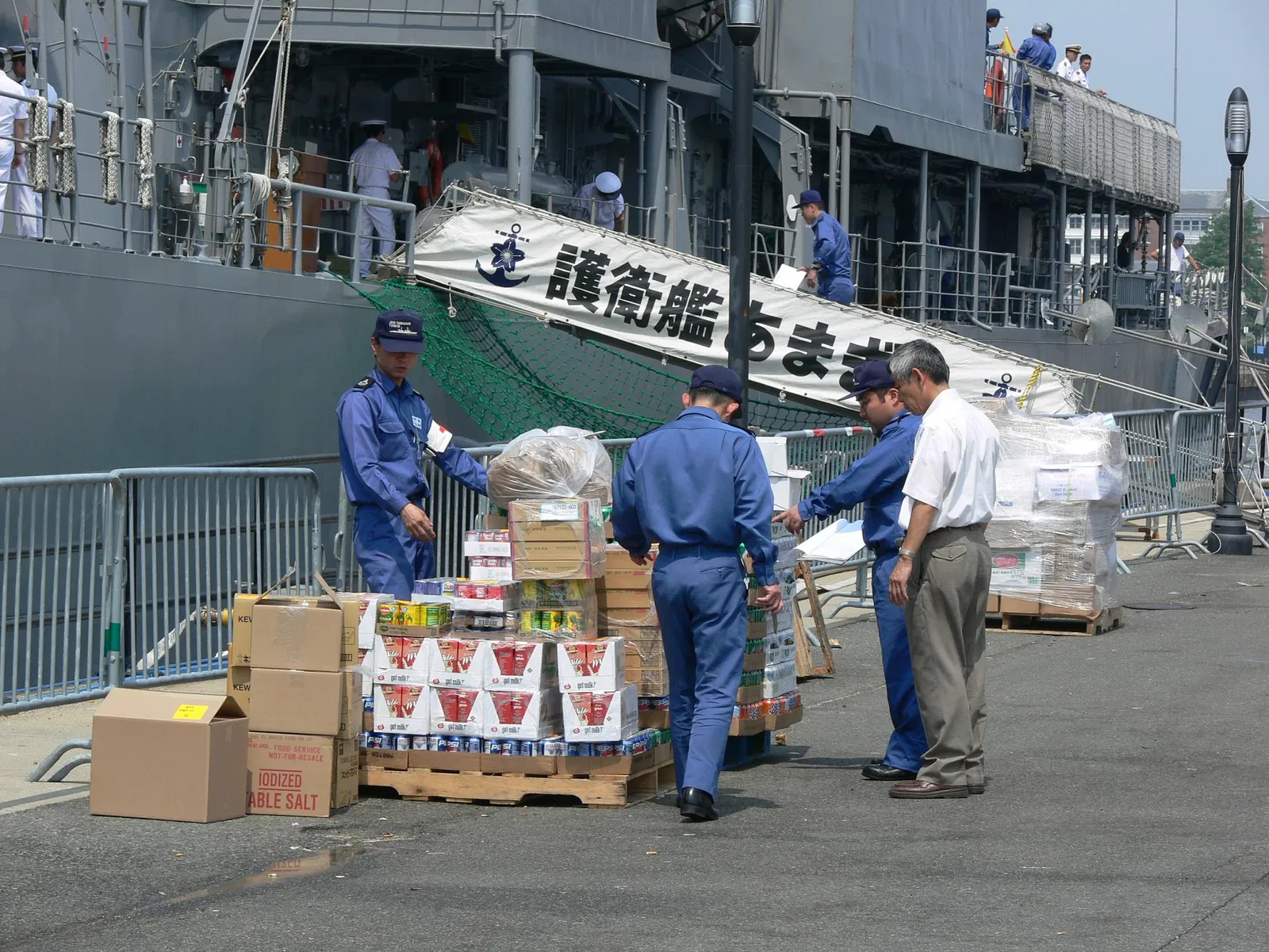 Boston Naval Shipyard