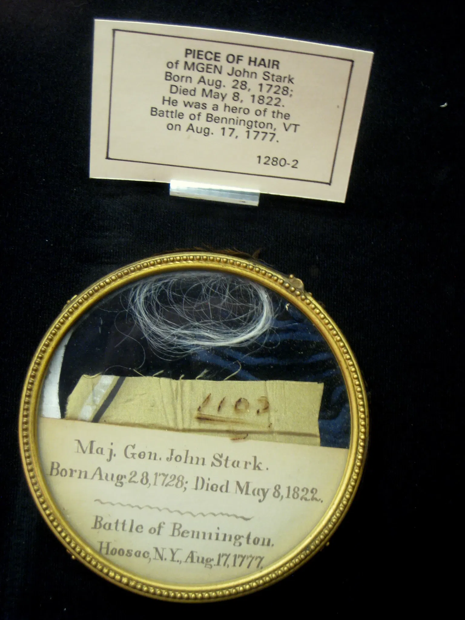 Armory Museum of the Ancient and Honorable Artillery Company