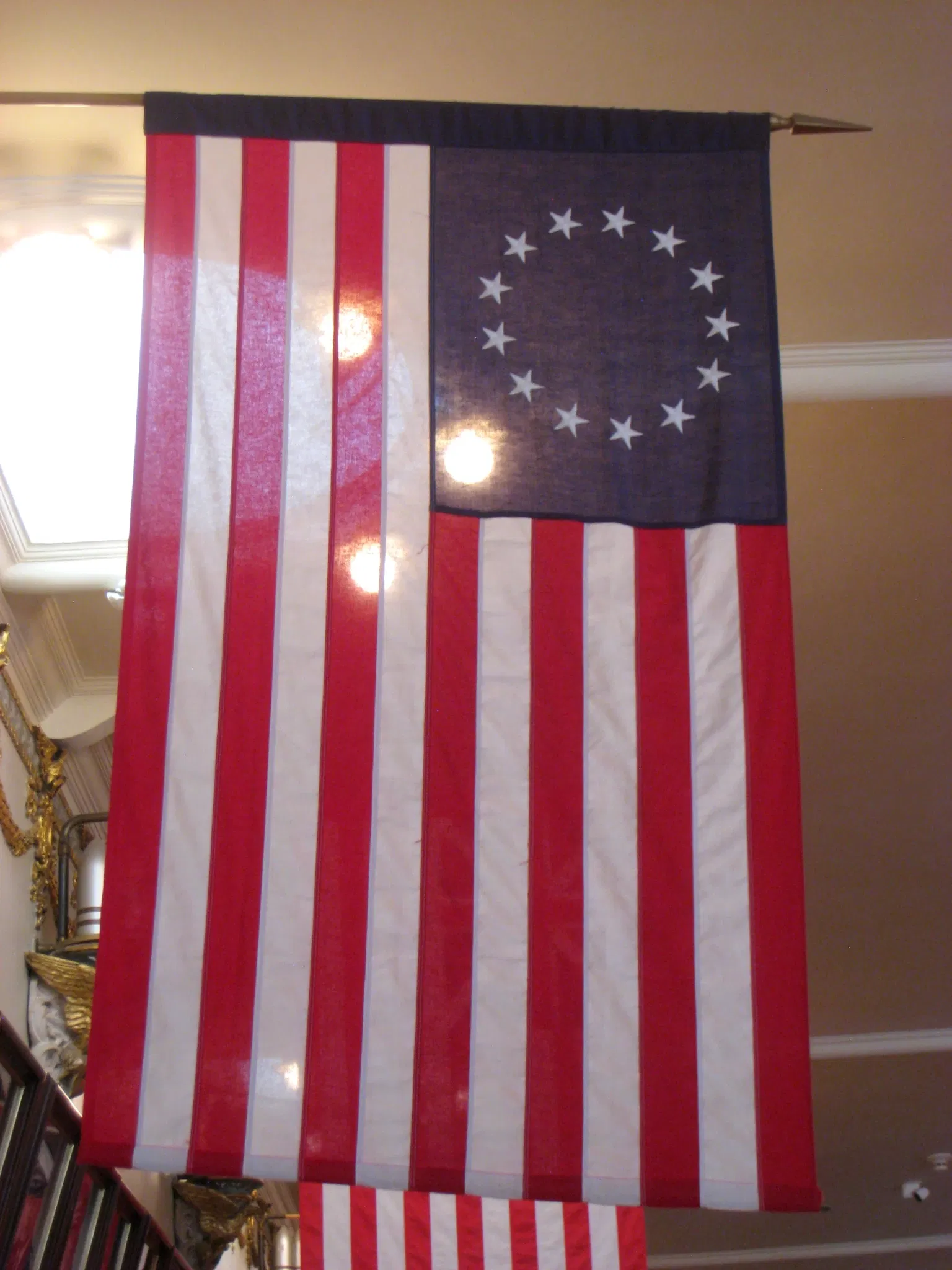 Armory Museum of the Ancient and Honorable Artillery Company