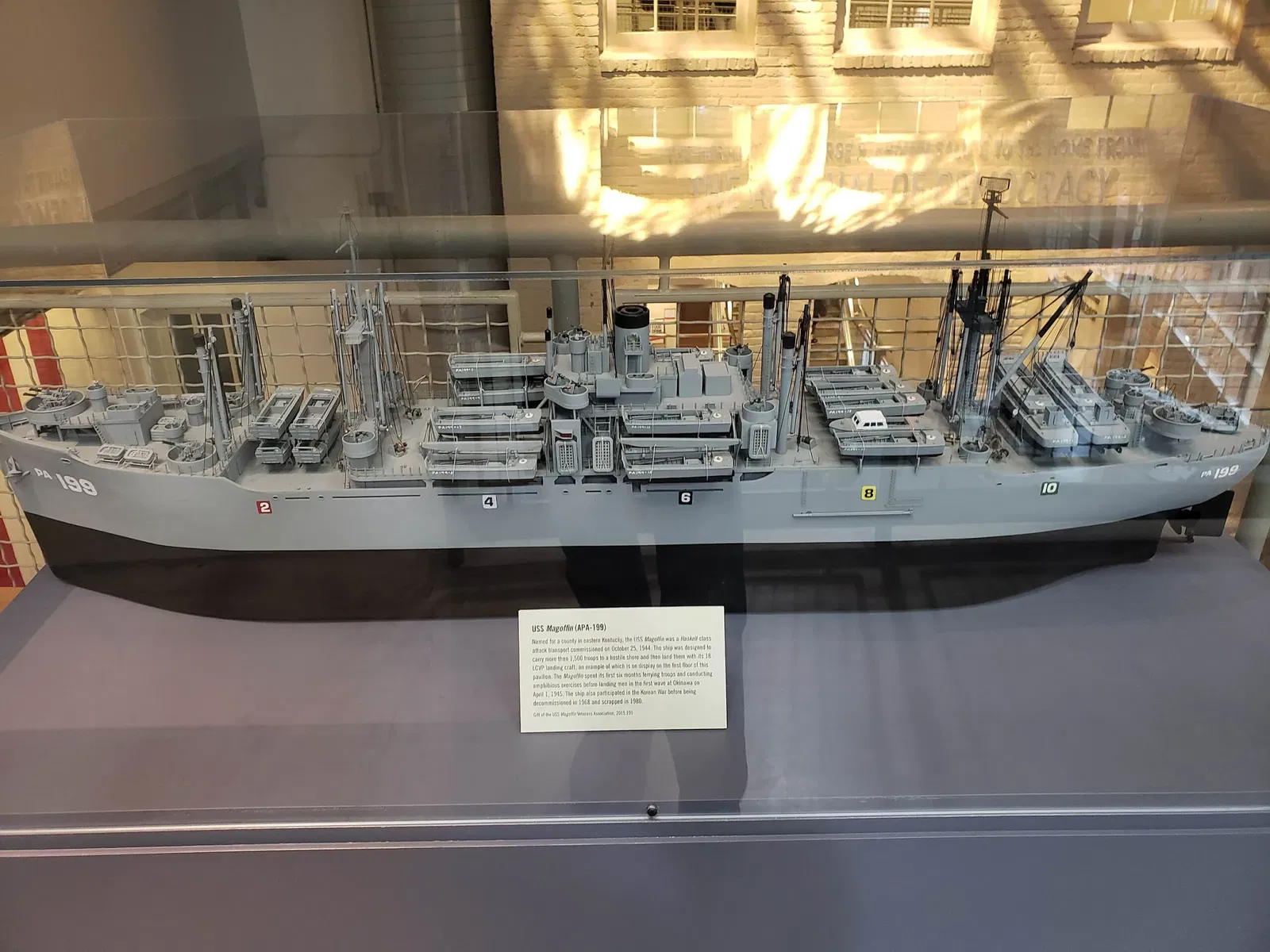 National World War II Museum