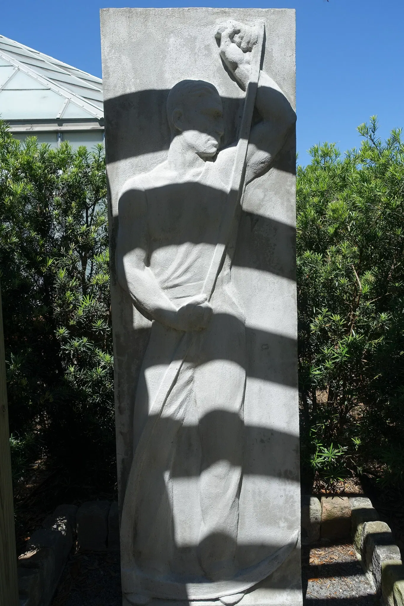 New Orleans Botanical Garden