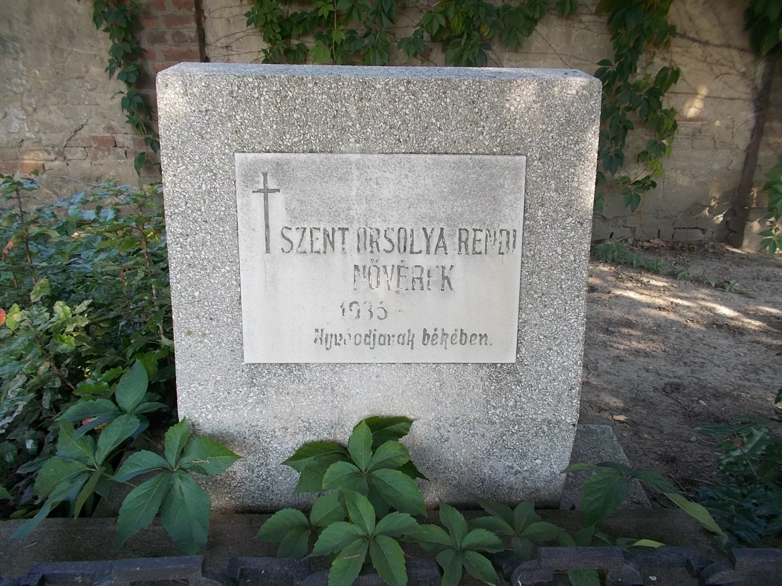 Old Ursuline Convent Museum