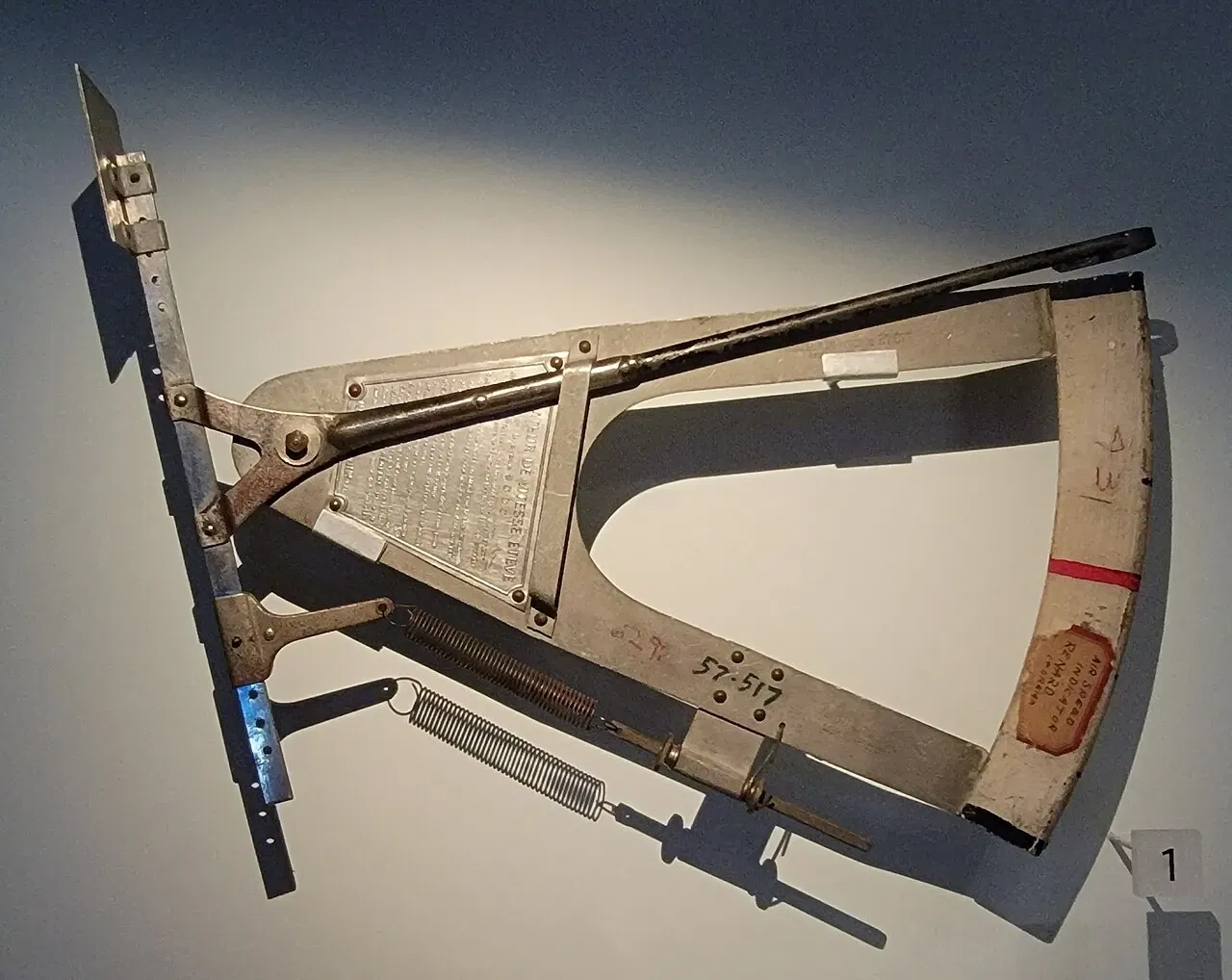 National Air and Space Museum