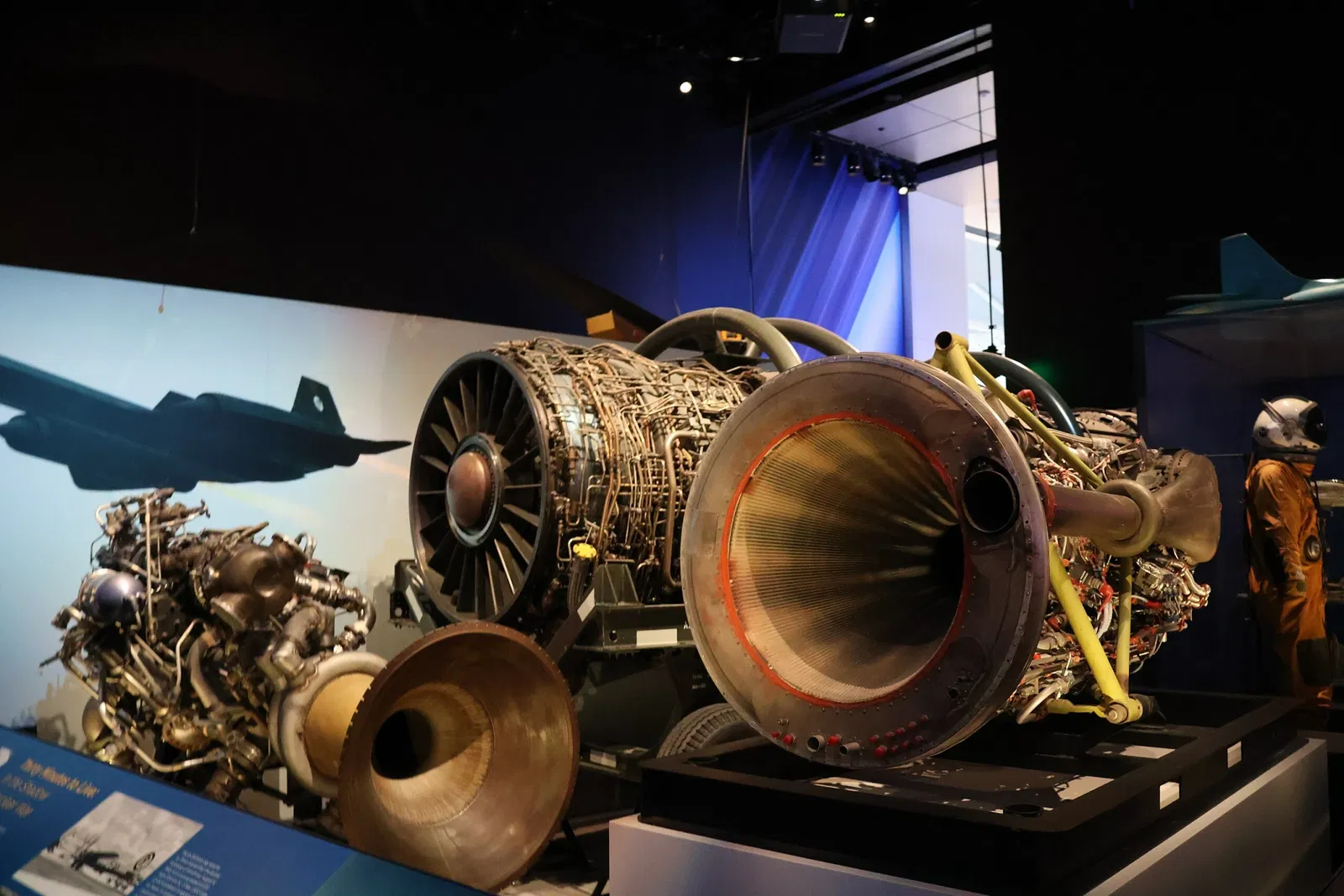 National Air and Space Museum