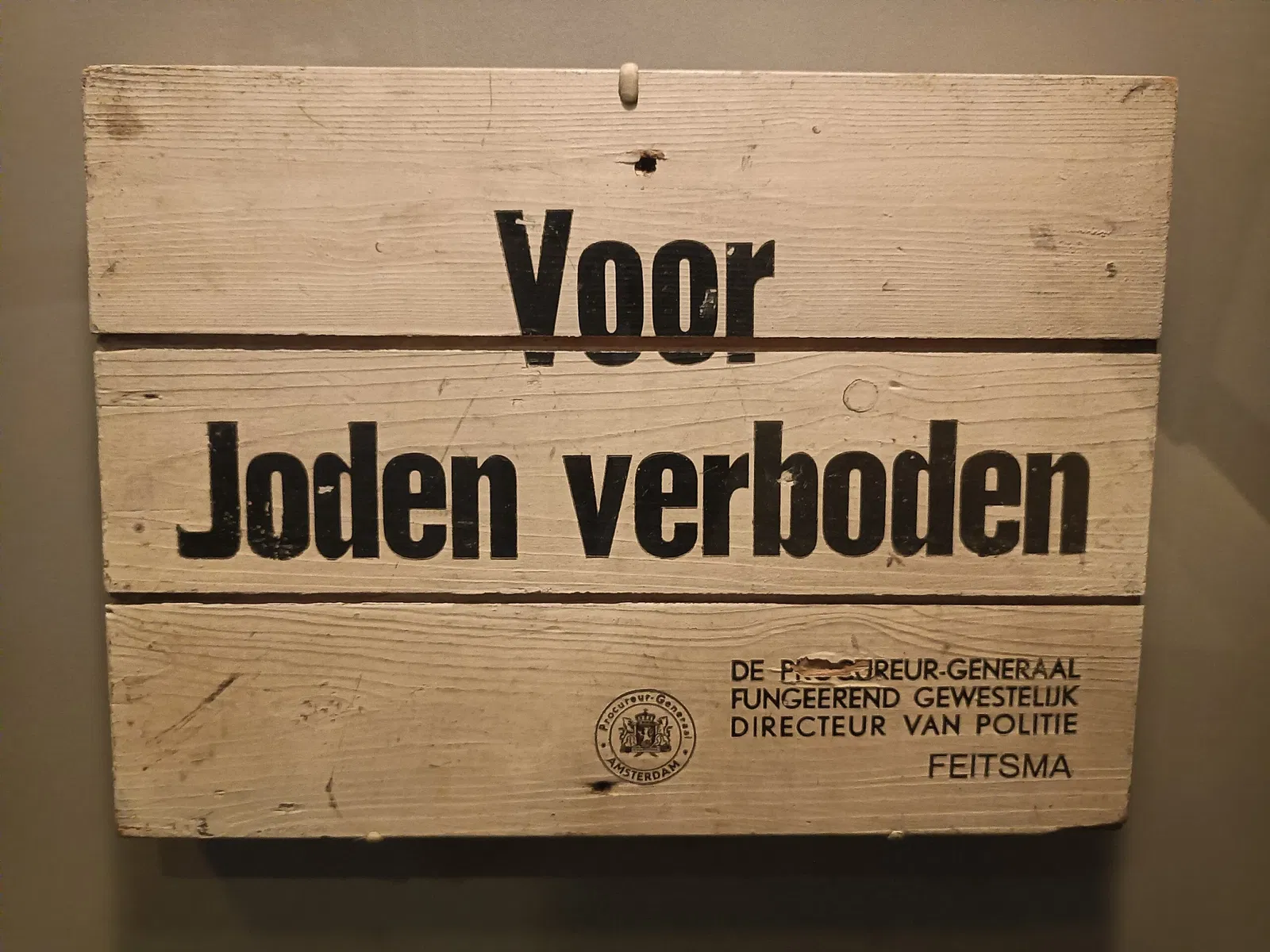 United States Holocaust Memorial Museum