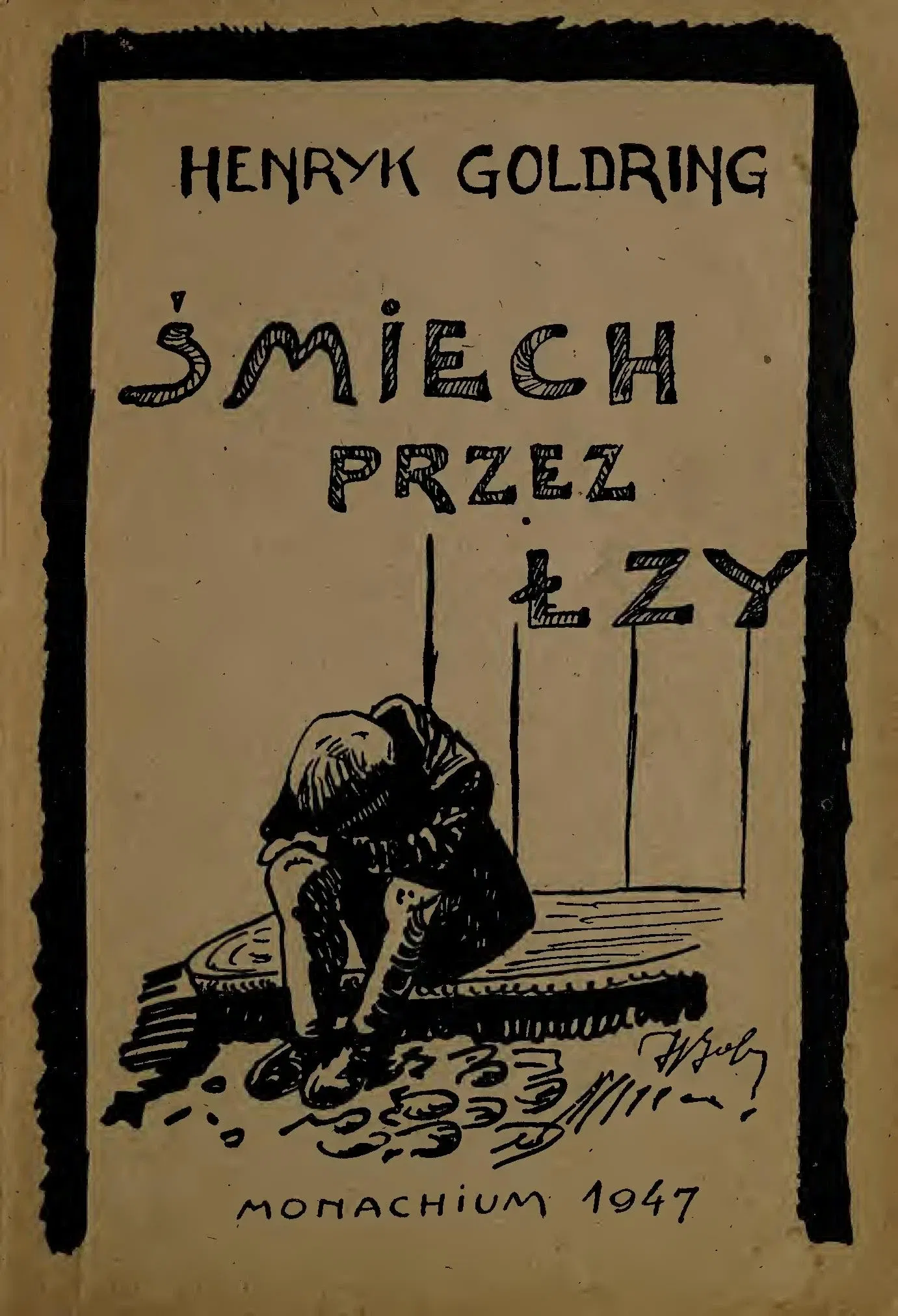 United States Holocaust Memorial Museum