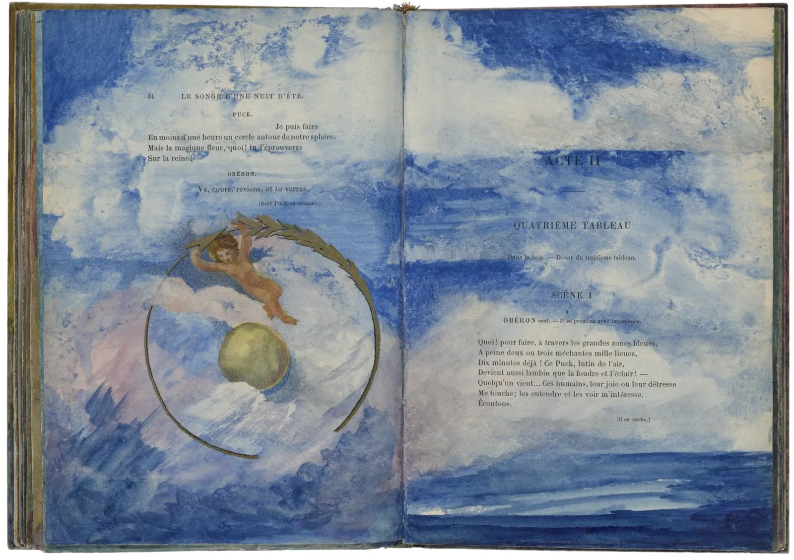 Folger Shakespeare Library & Theatre