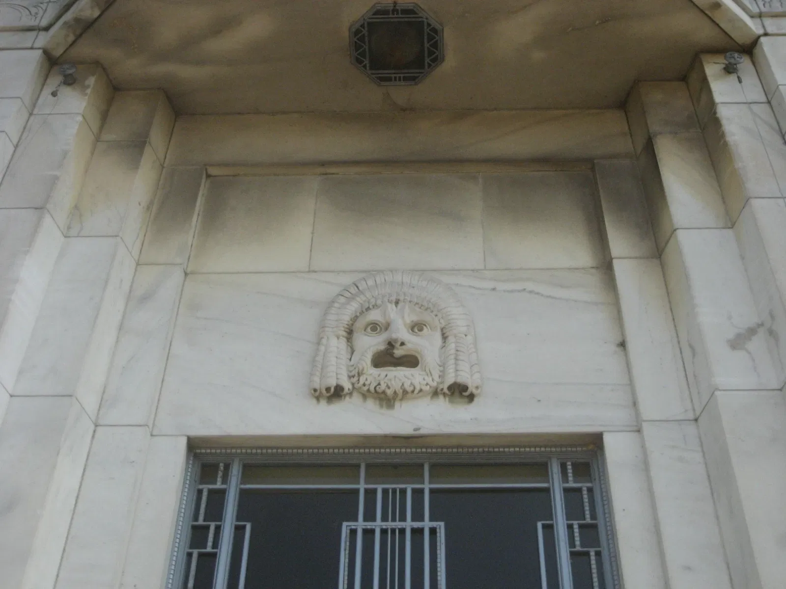 Bibliothèque Folger Shakespeare