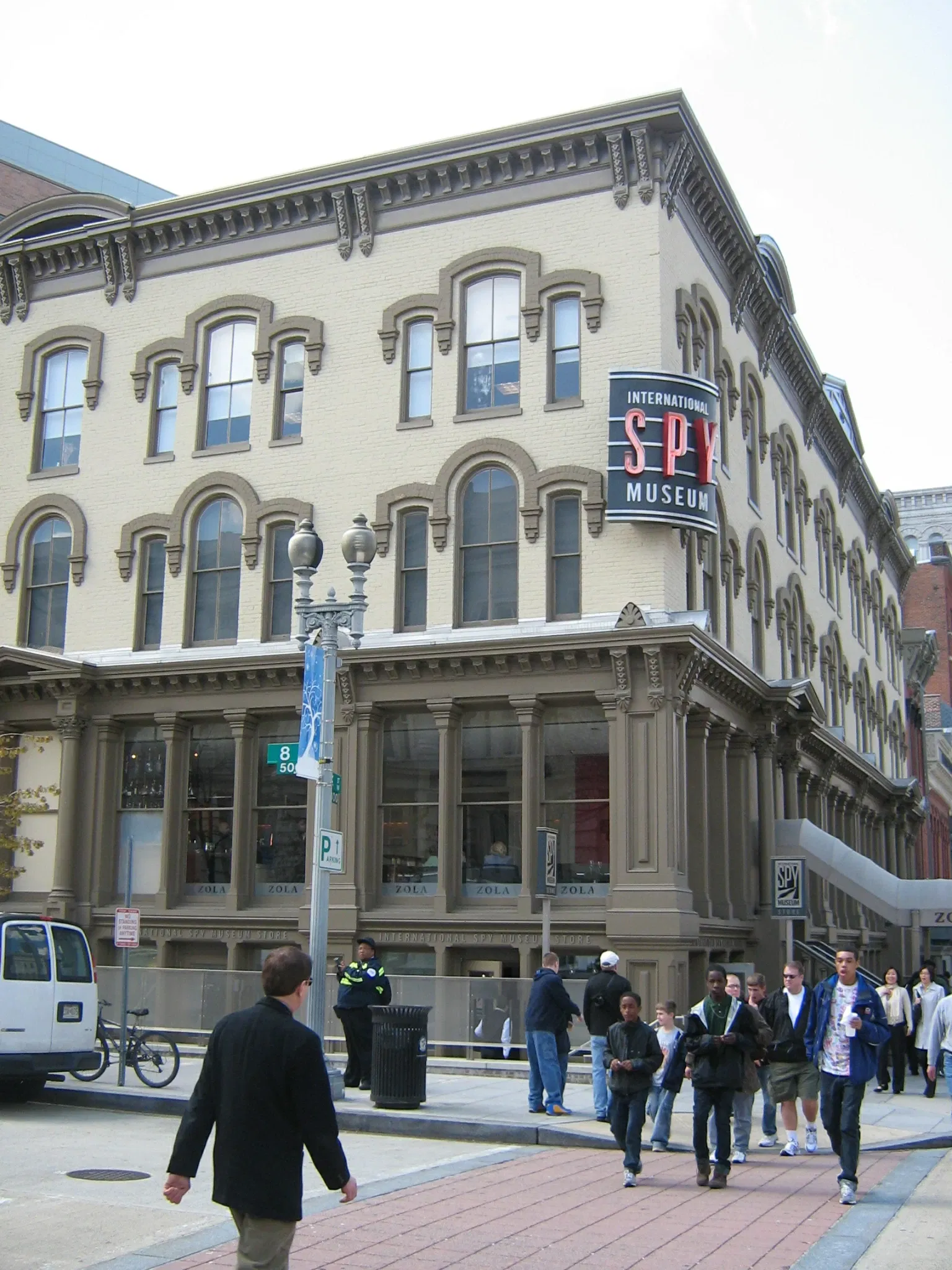 International Spy Museum