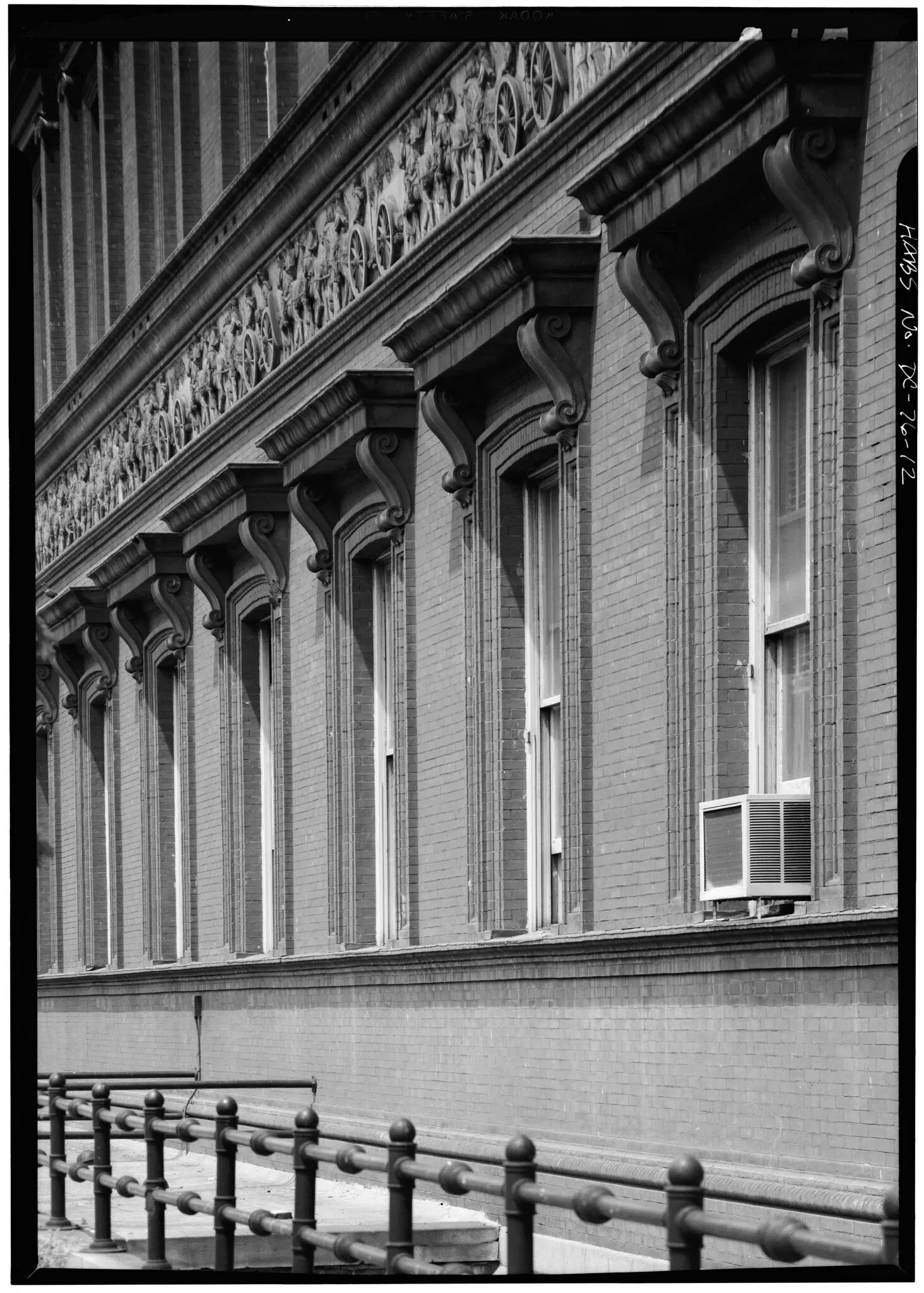 Museo Nacional de la Construcción