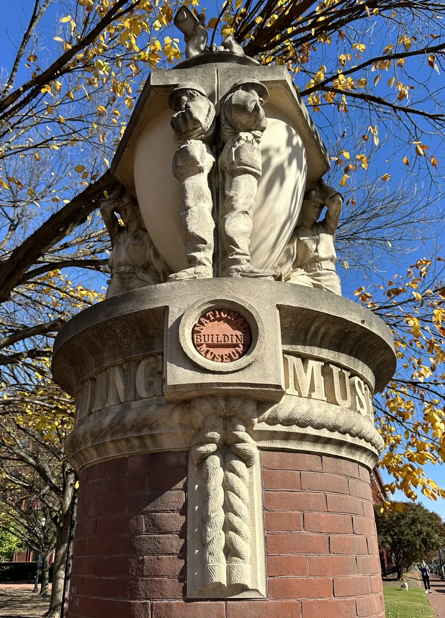 Museo Nacional de la Construcción