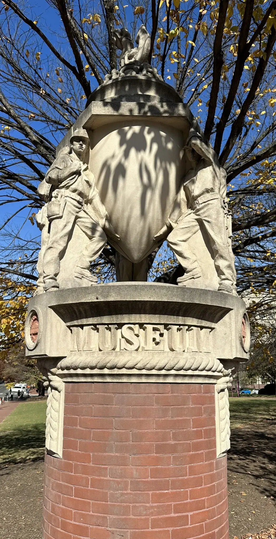 Museo Nacional de la Construcción