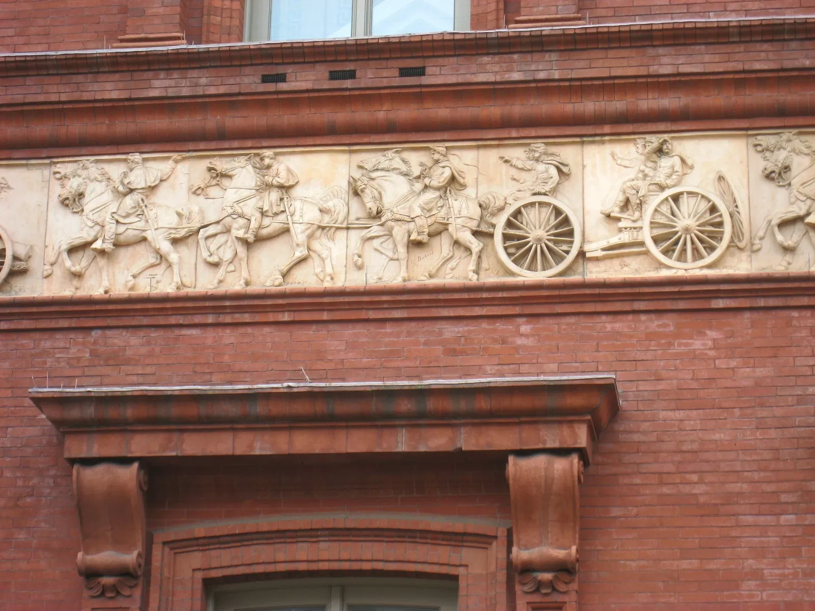 Museo Nacional de la Construcción