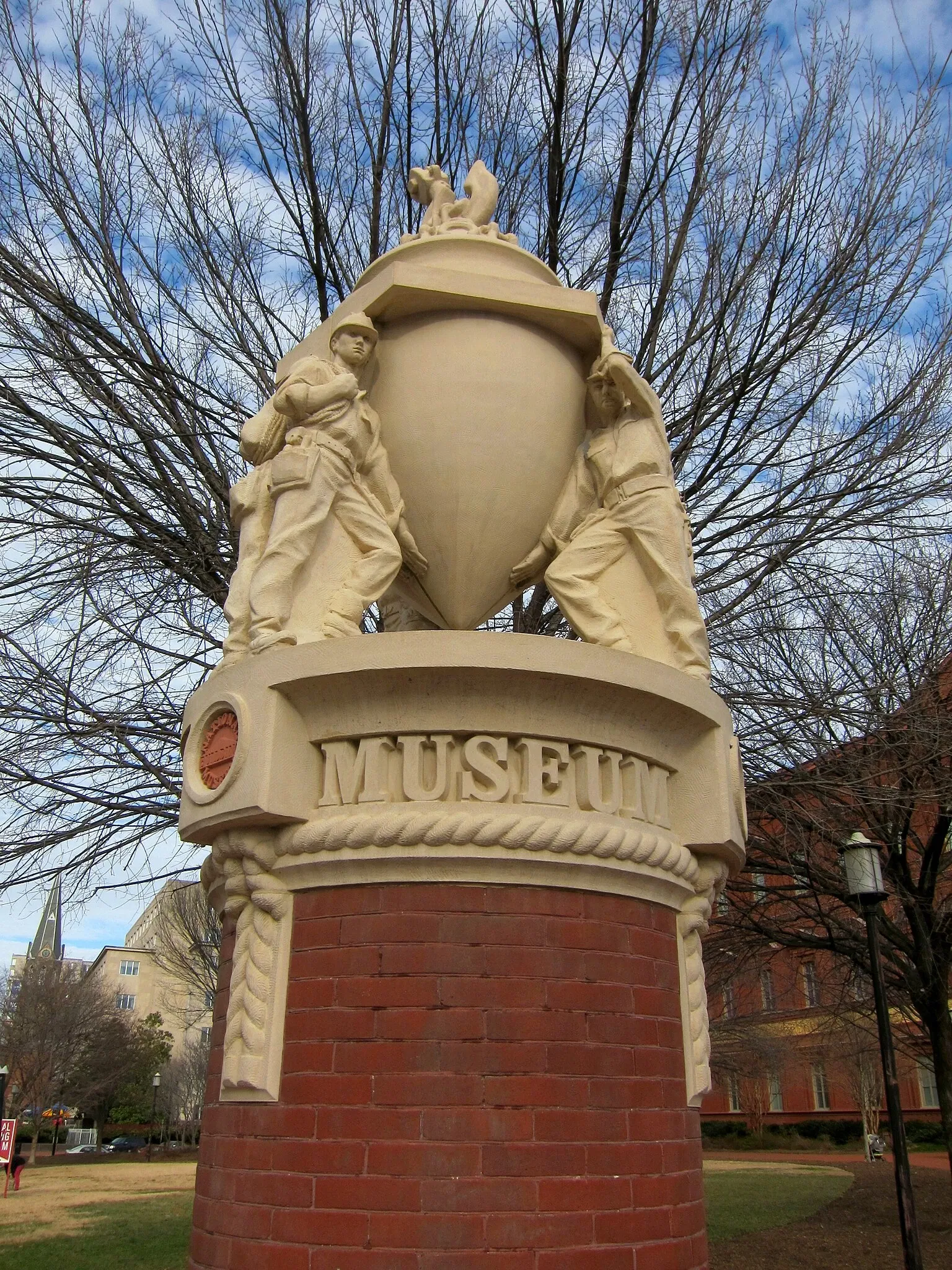 Museo Nacional de la Construcción