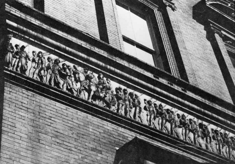 National Building Museum