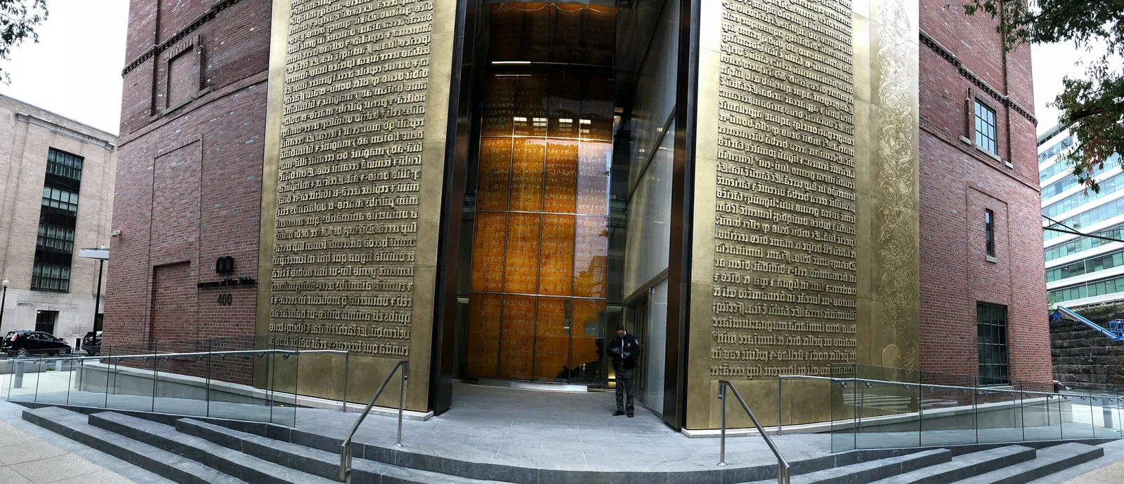Museum of the Bible