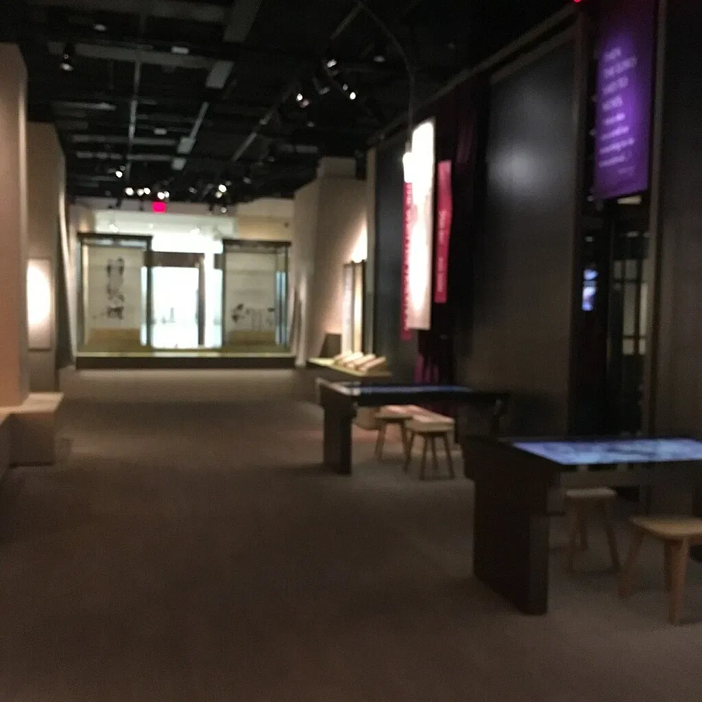 Museum of the Bible