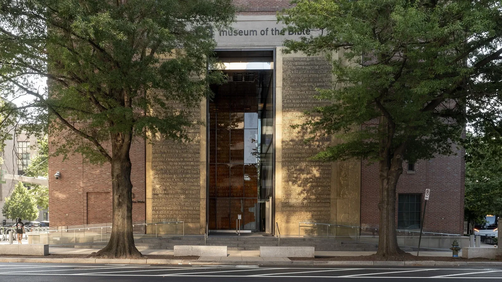 Museum of the Bible