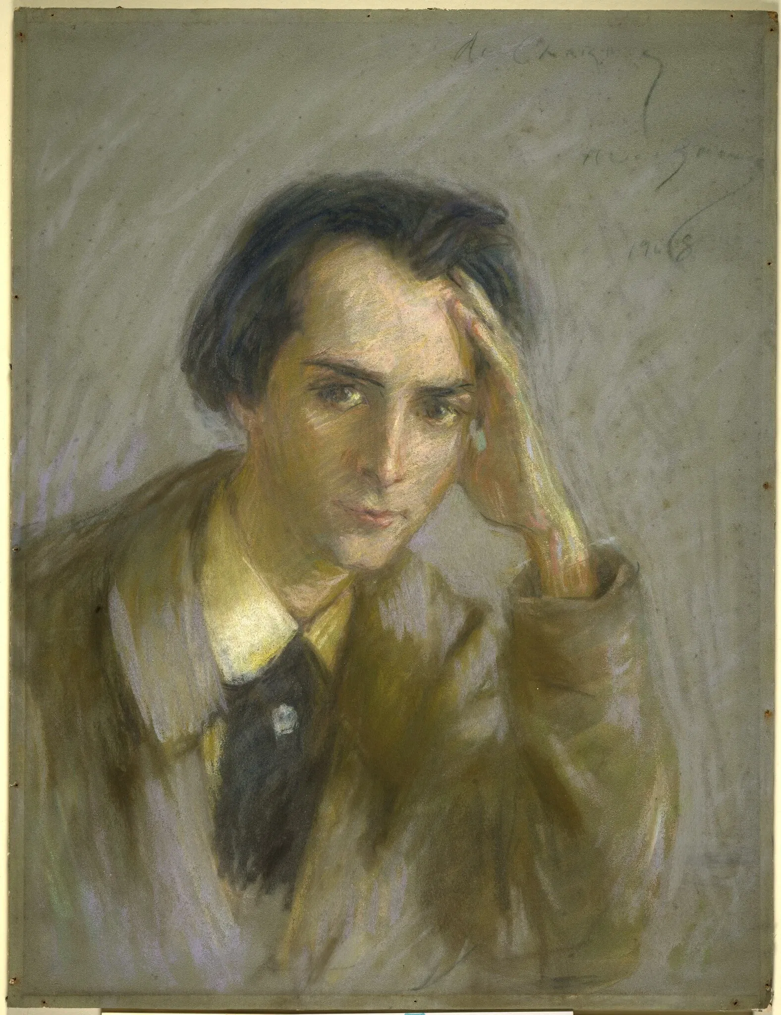 Museo Smithsoniano de Arte Americano