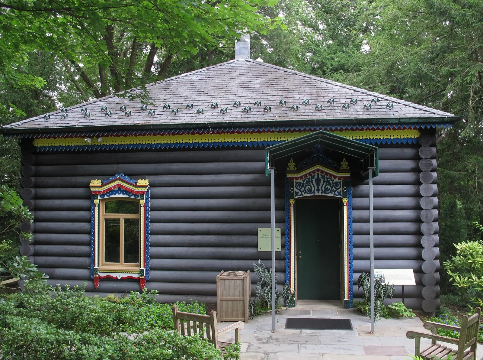 Hillwood Estate, Museum & Gardens