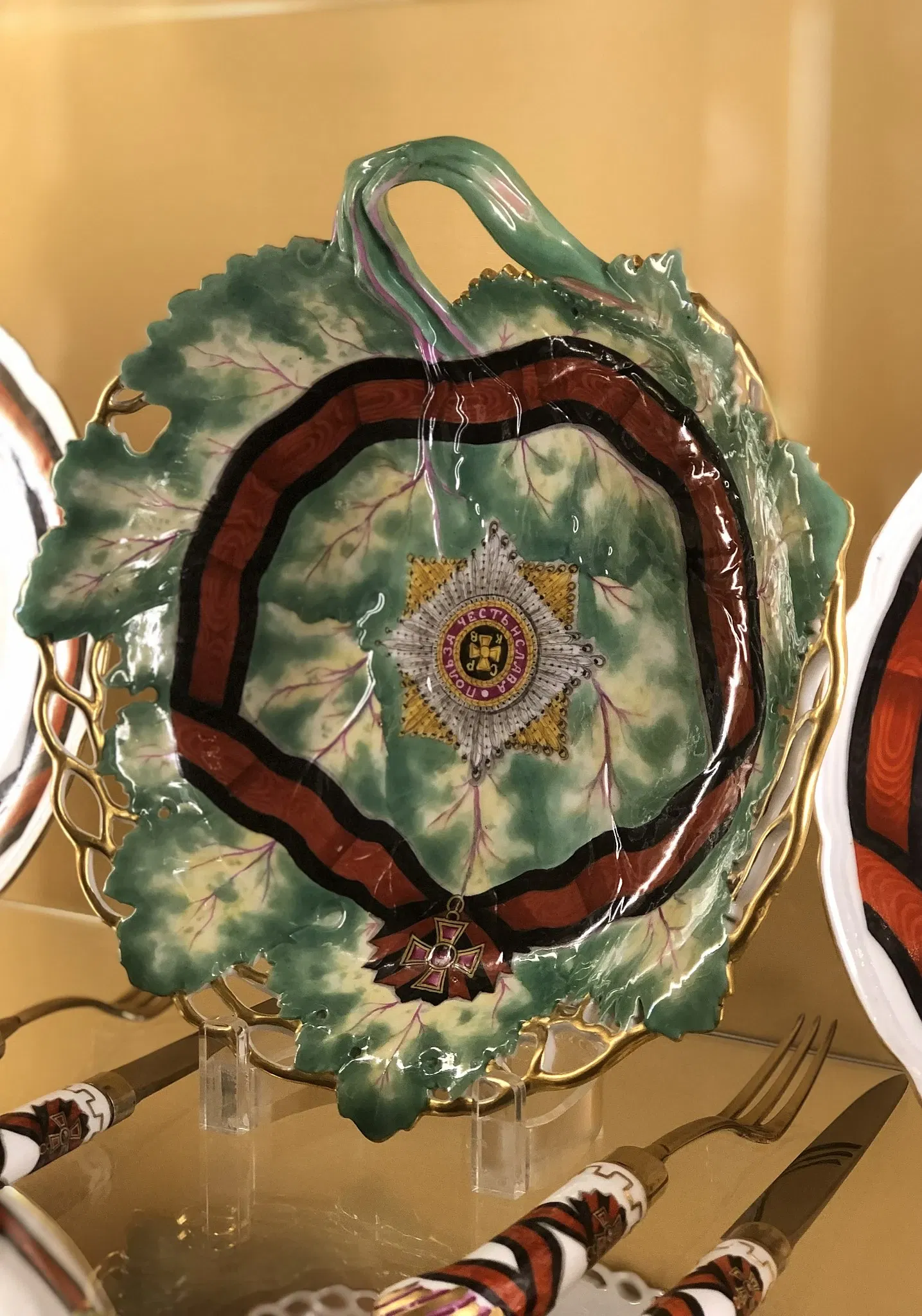 Hillwood Estate, Museum & Gardens