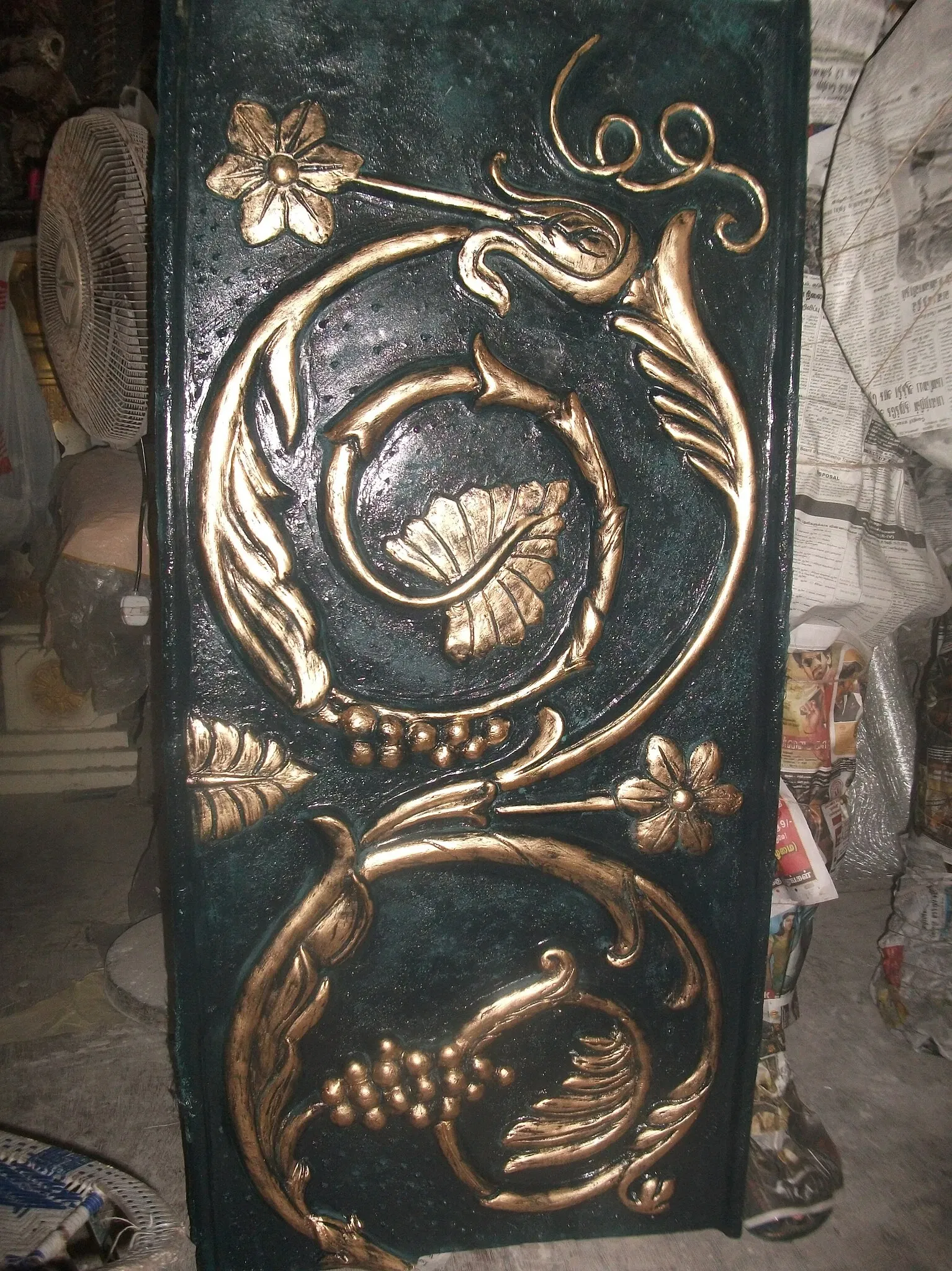 Arts and Industries Building