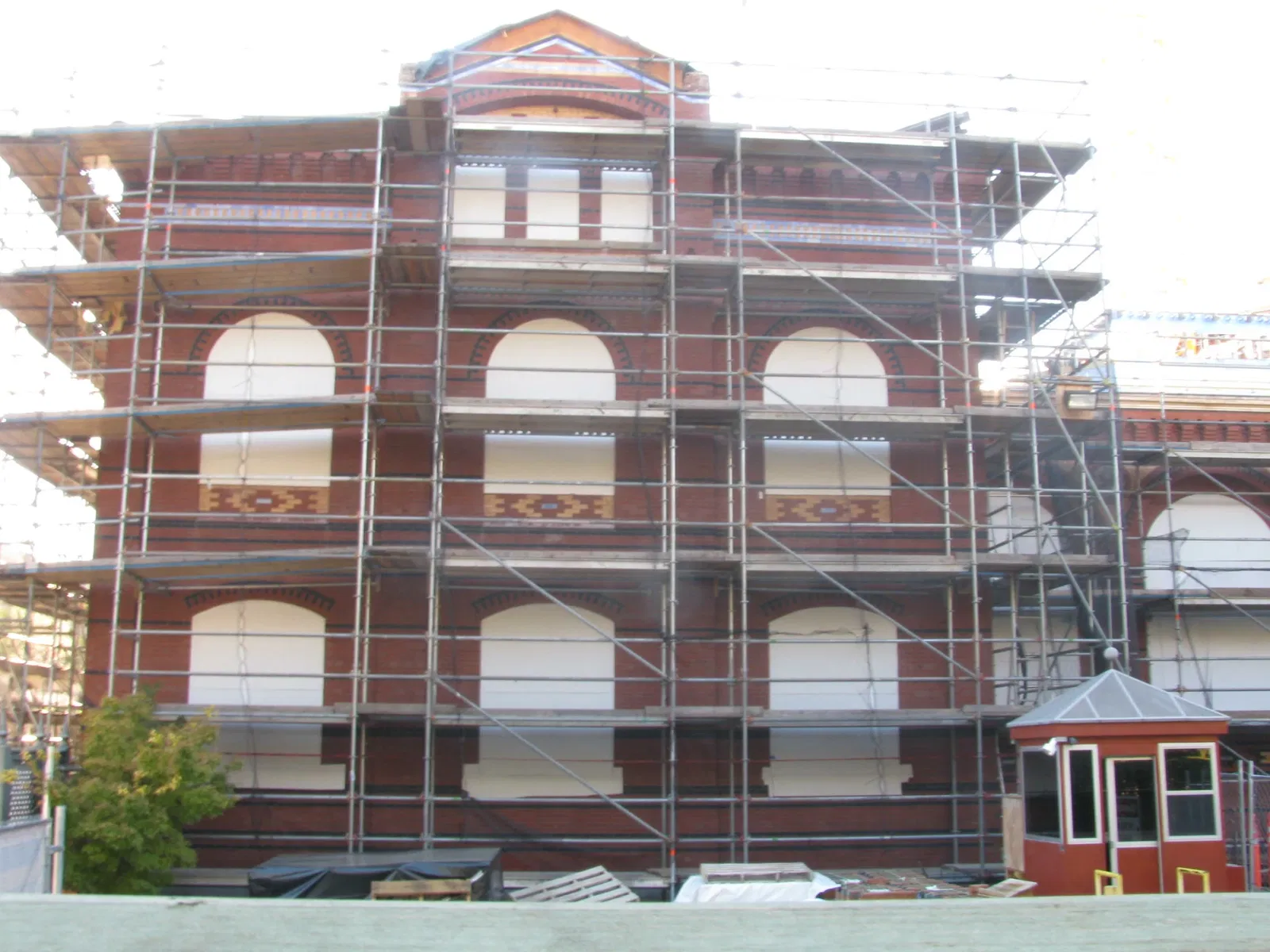 Arts and Industries Building