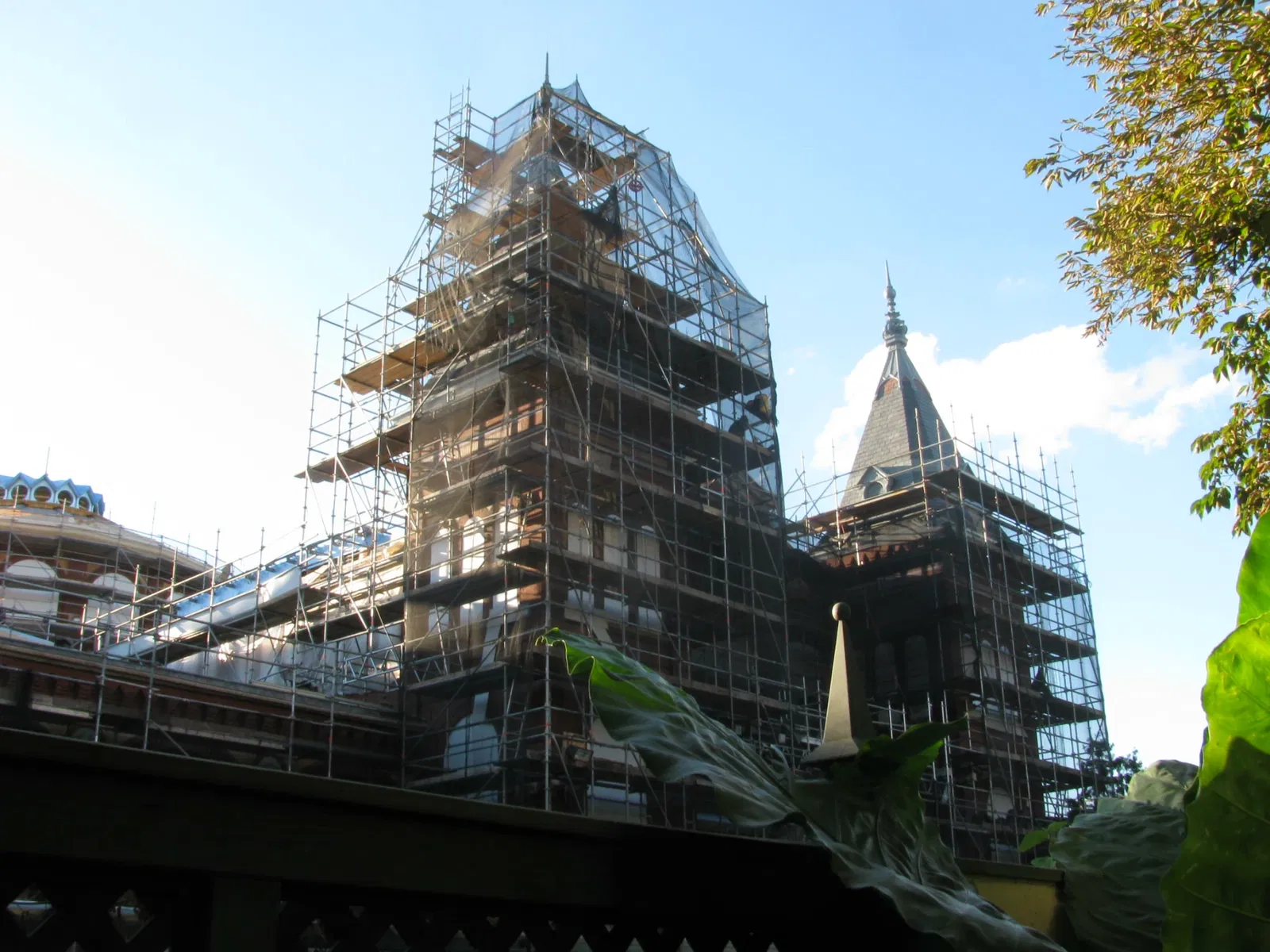 Arts and Industries Building