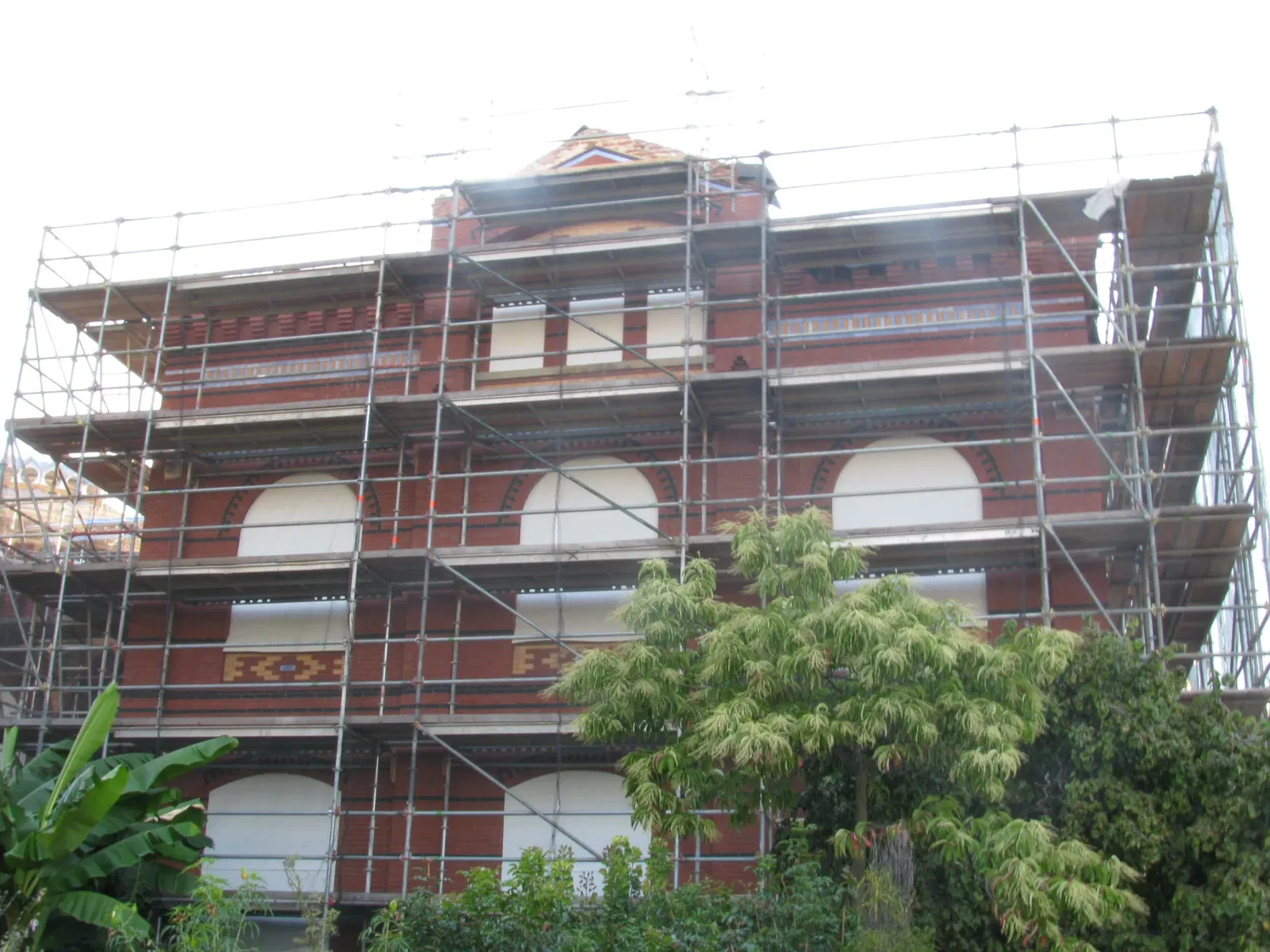 Arts and Industries Building