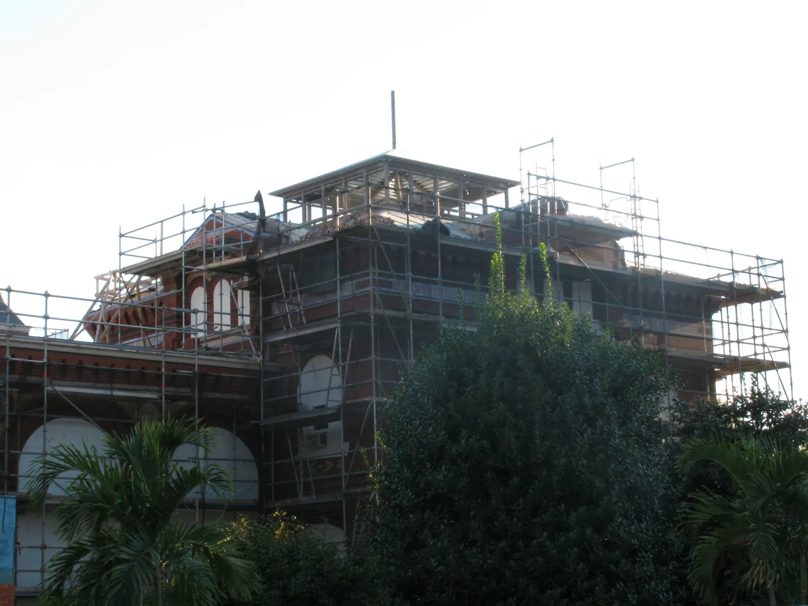 Arts and Industries Building