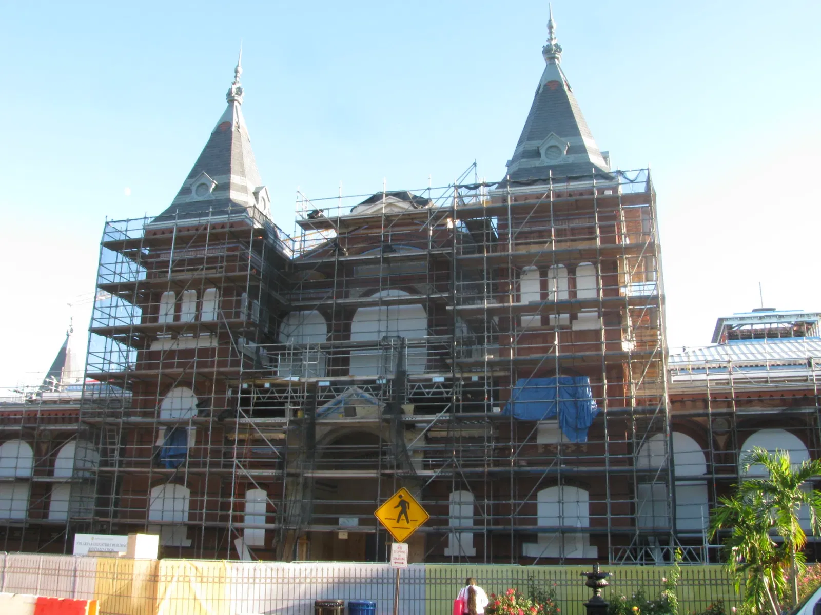 Arts and Industries Building