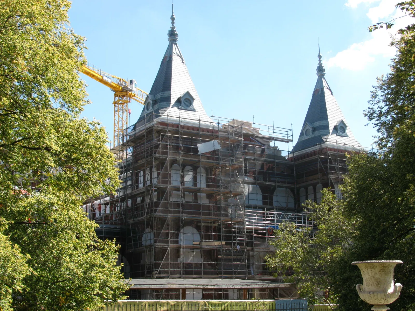 Arts and Industries Building