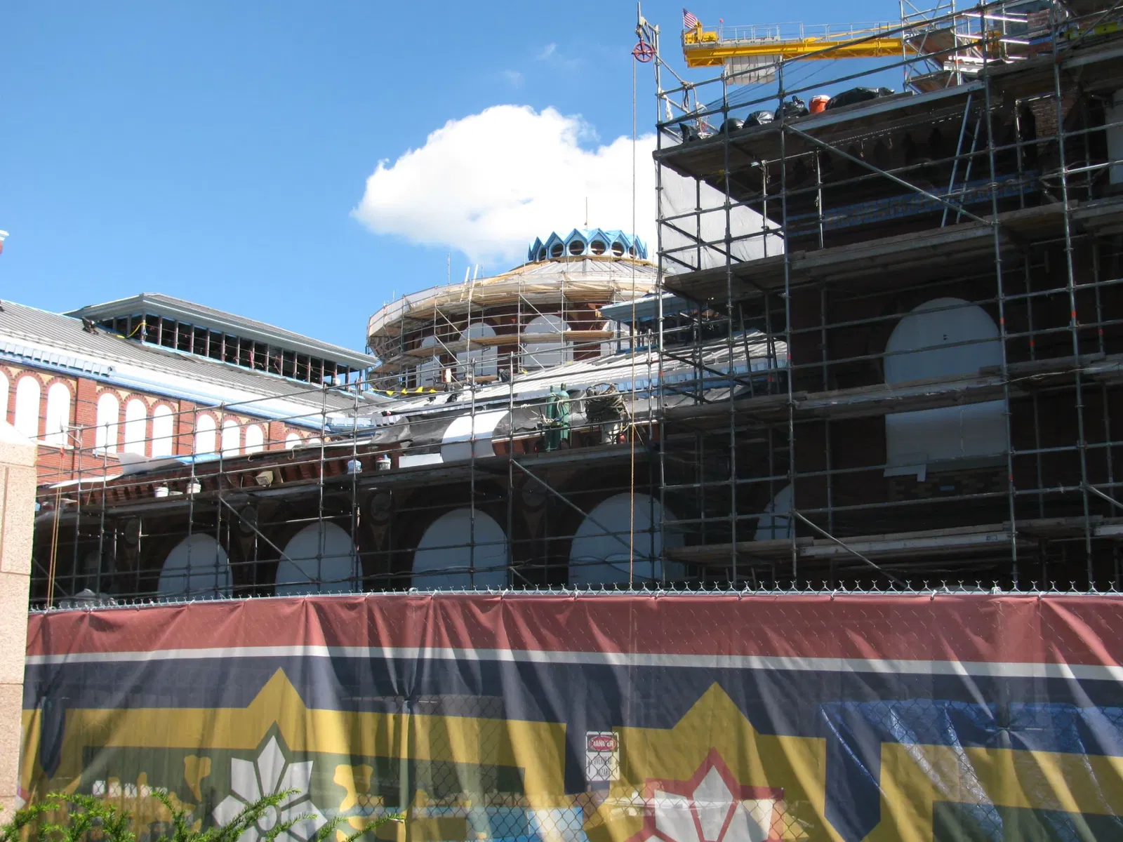 Arts and Industries Building