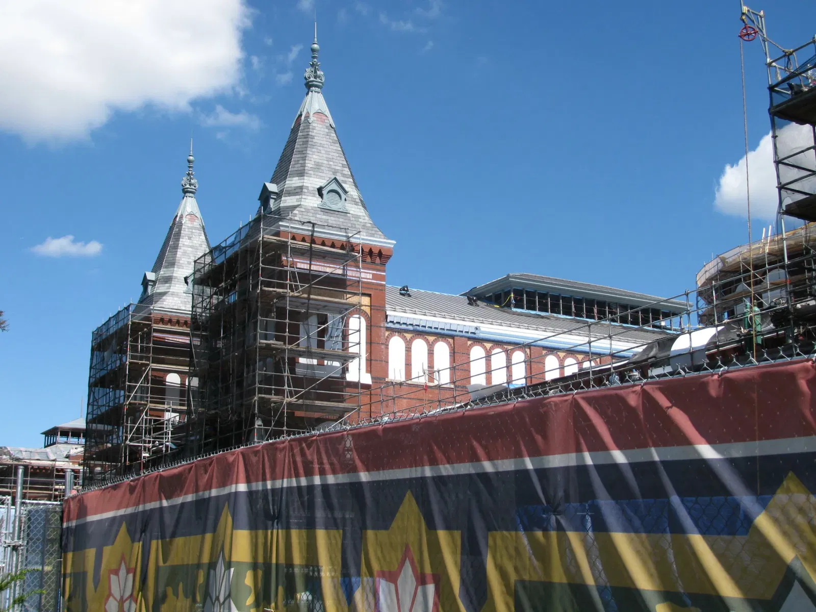 Arts and Industries Building