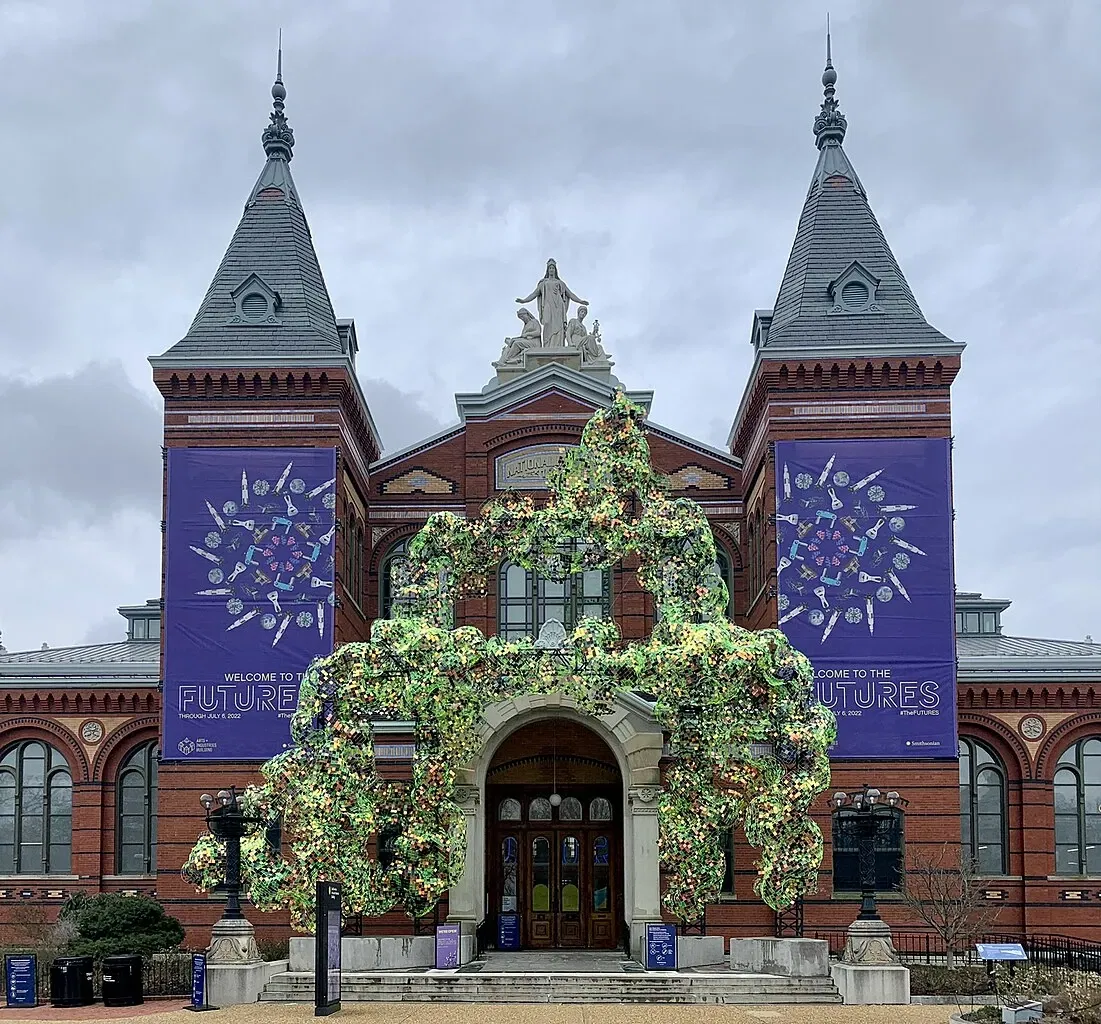 Pavillon des Arts et Industries