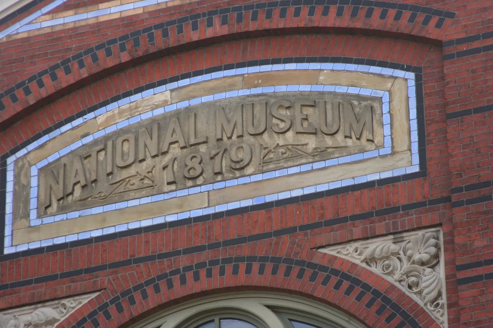 Arts and Industries Building