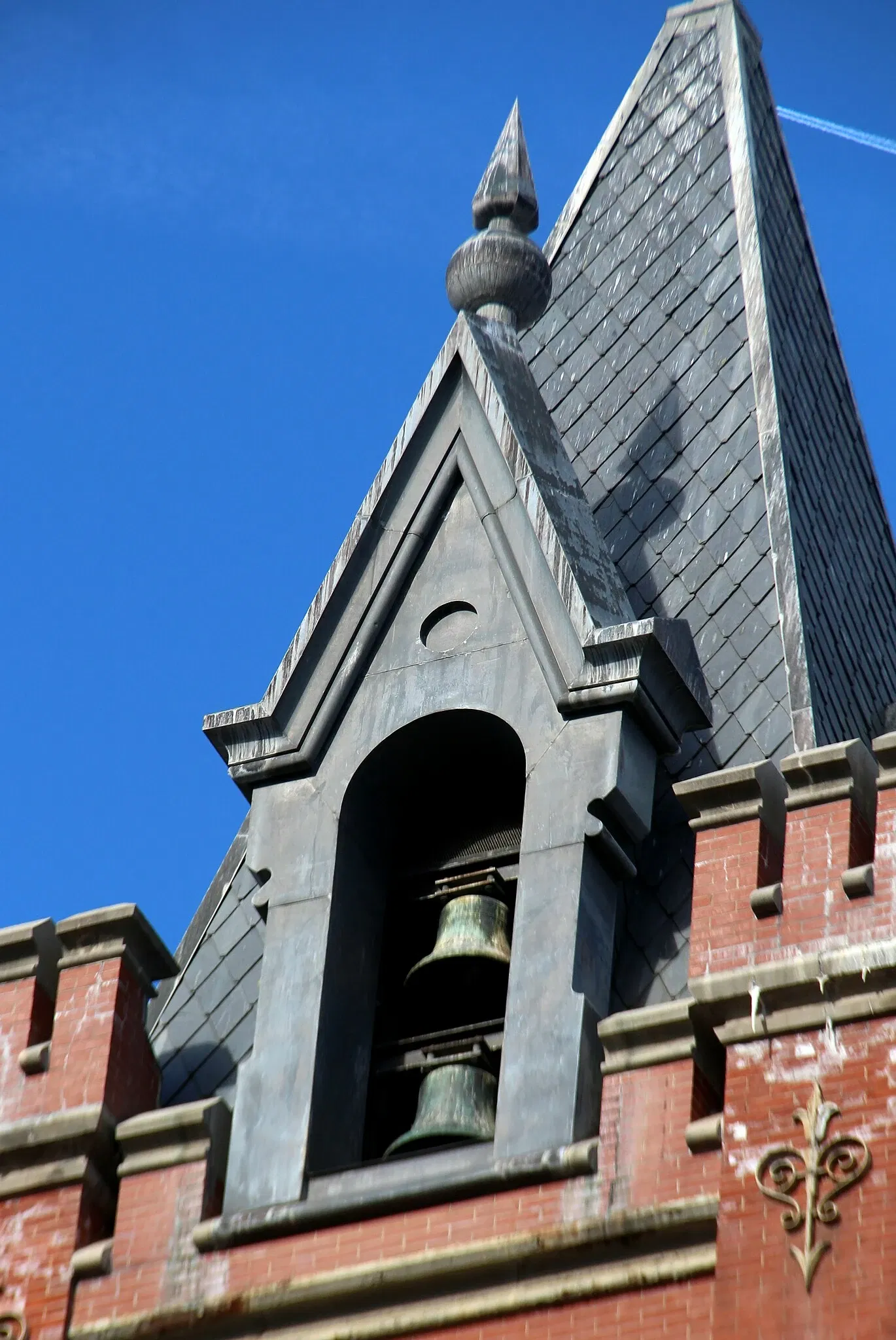 Charles Sumner School