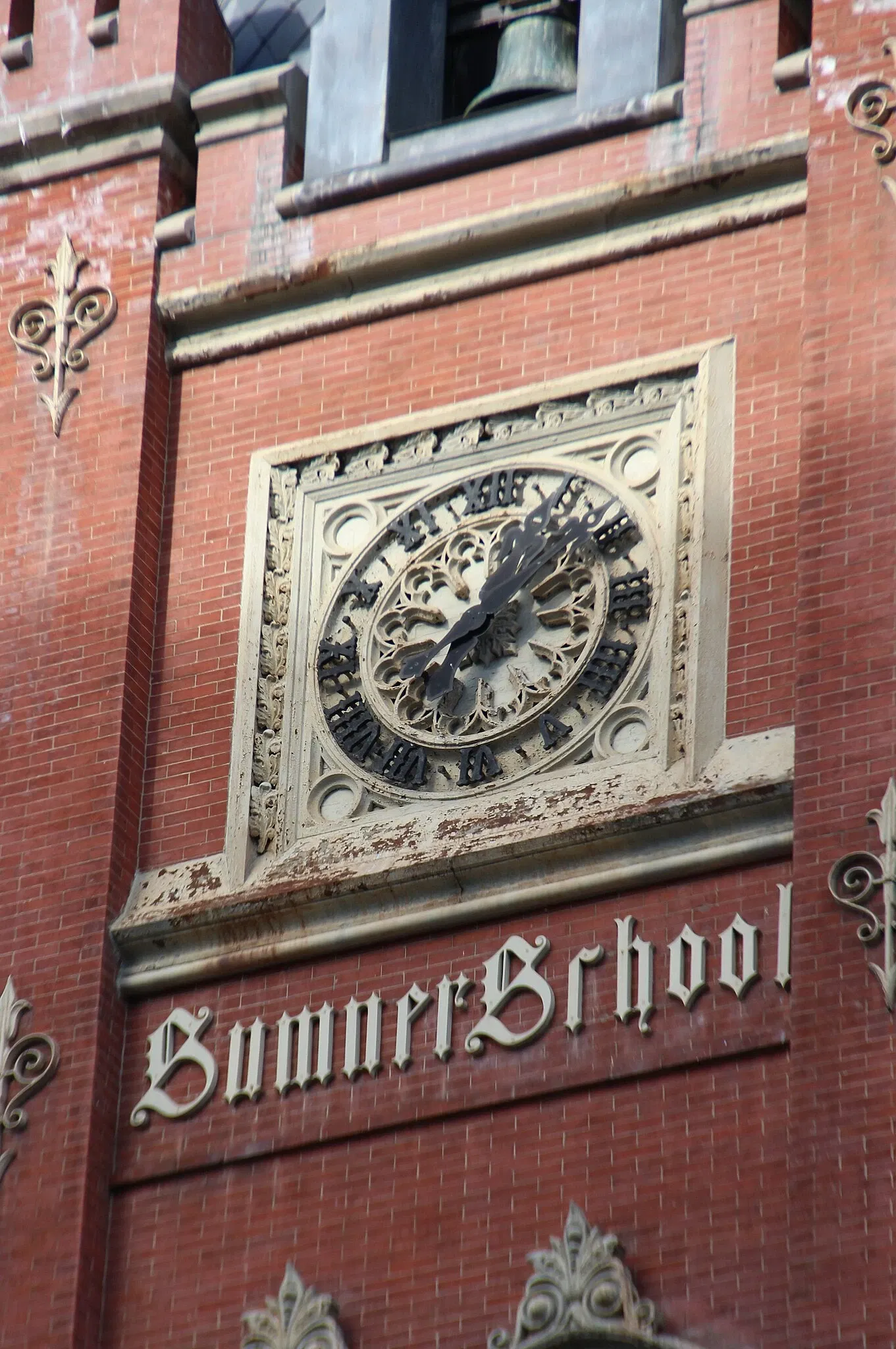 Charles Sumner School