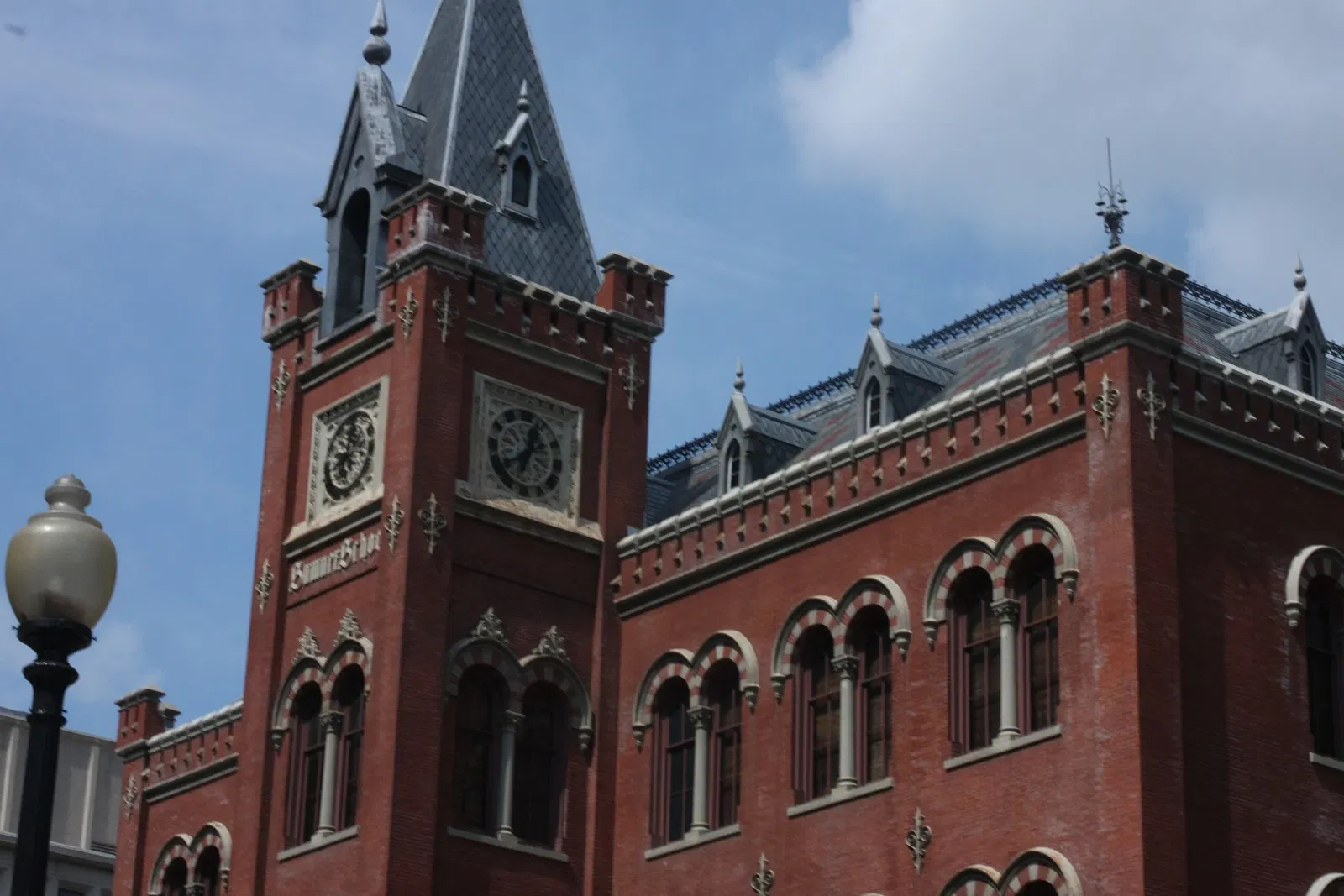 Charles Sumner School