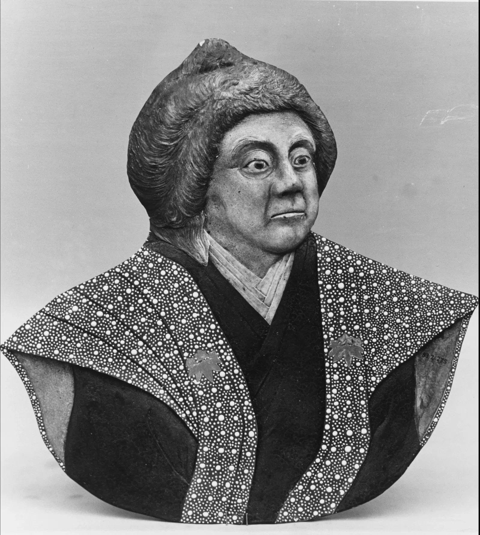 Museo Metropolitano de Arte