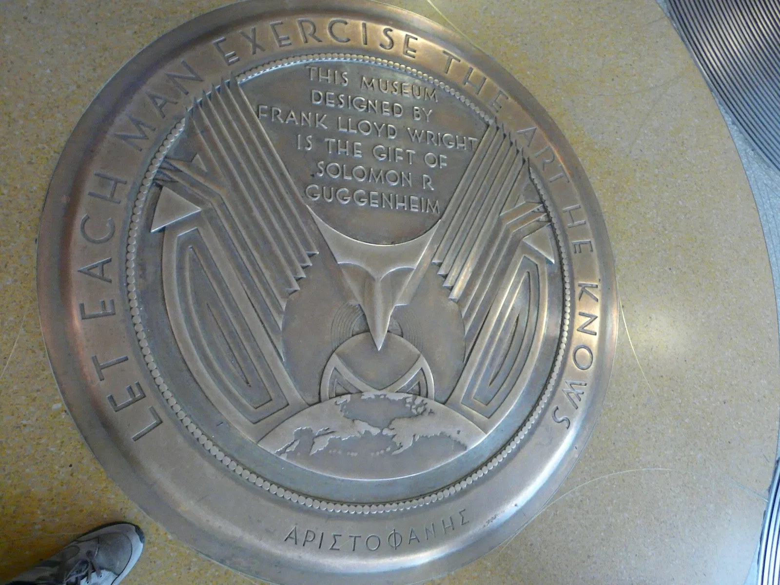 Solomon R. Guggenheim Museum