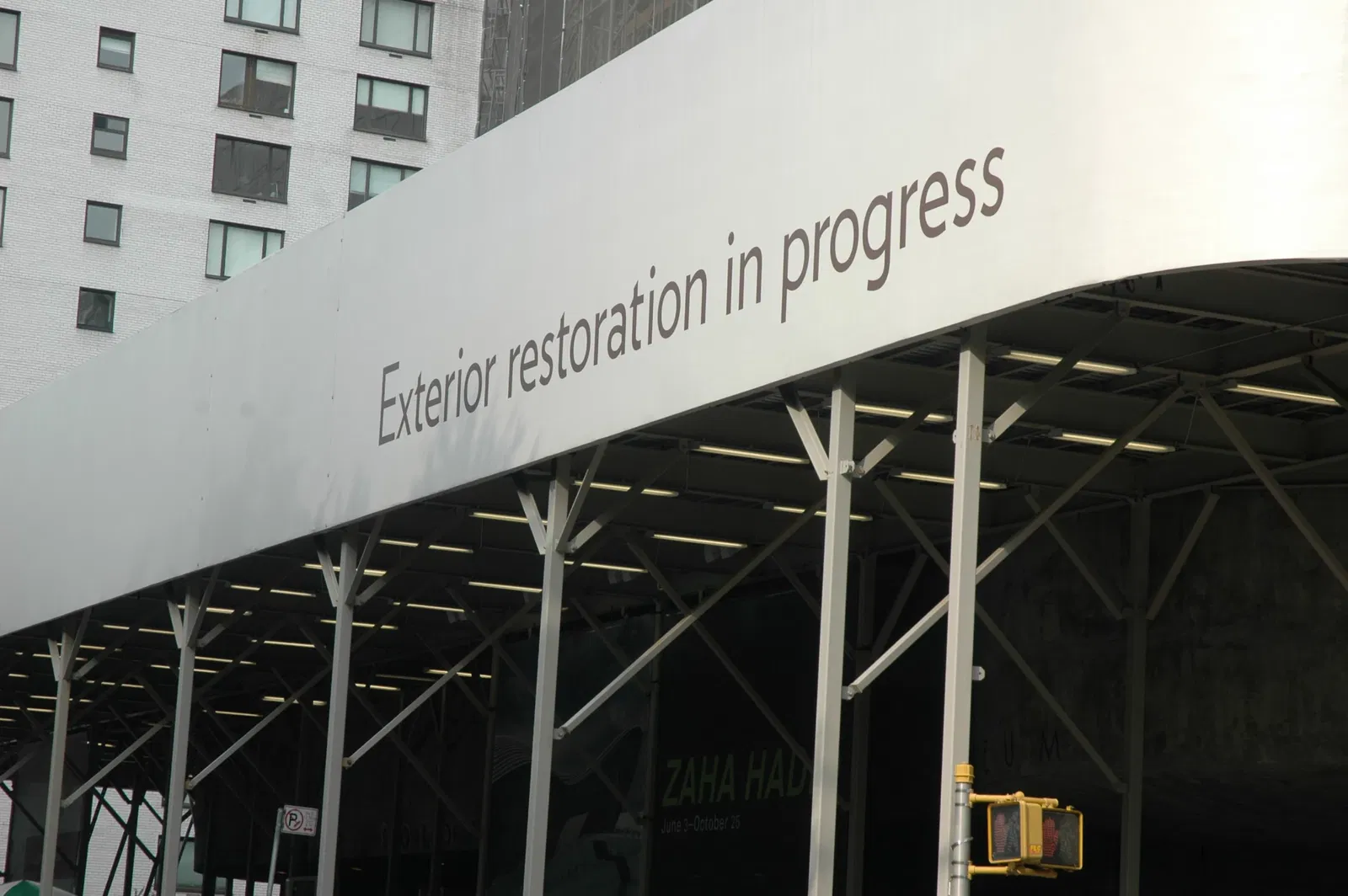 Museo Solomon R. Guggenheim