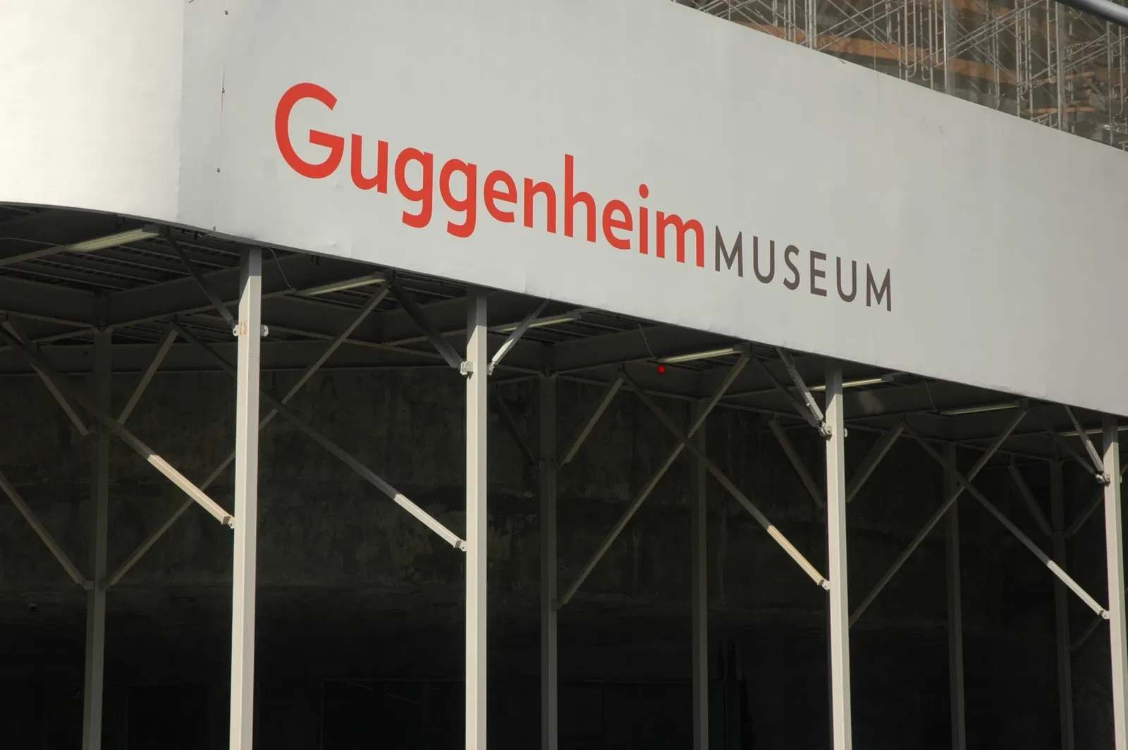 Solomon R. Guggenheim Museum
