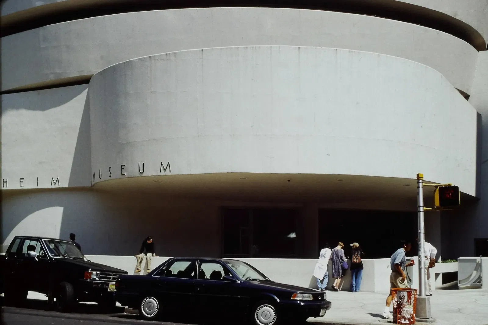 Solomon R. Guggenheim Museum