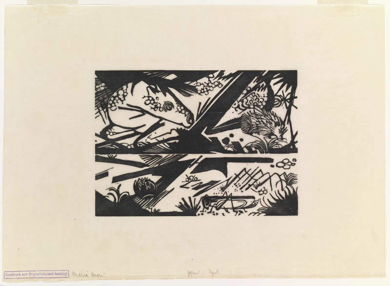 Solomon R. Guggenheim Museum