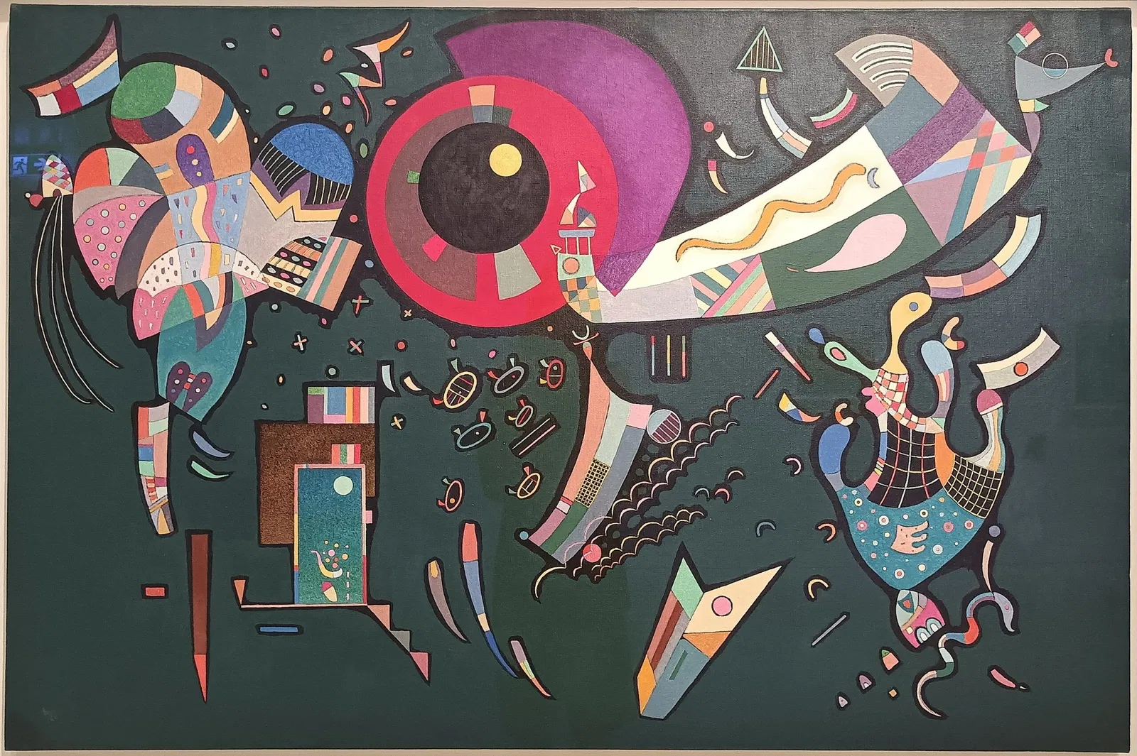 Solomon R. Guggenheim Museum